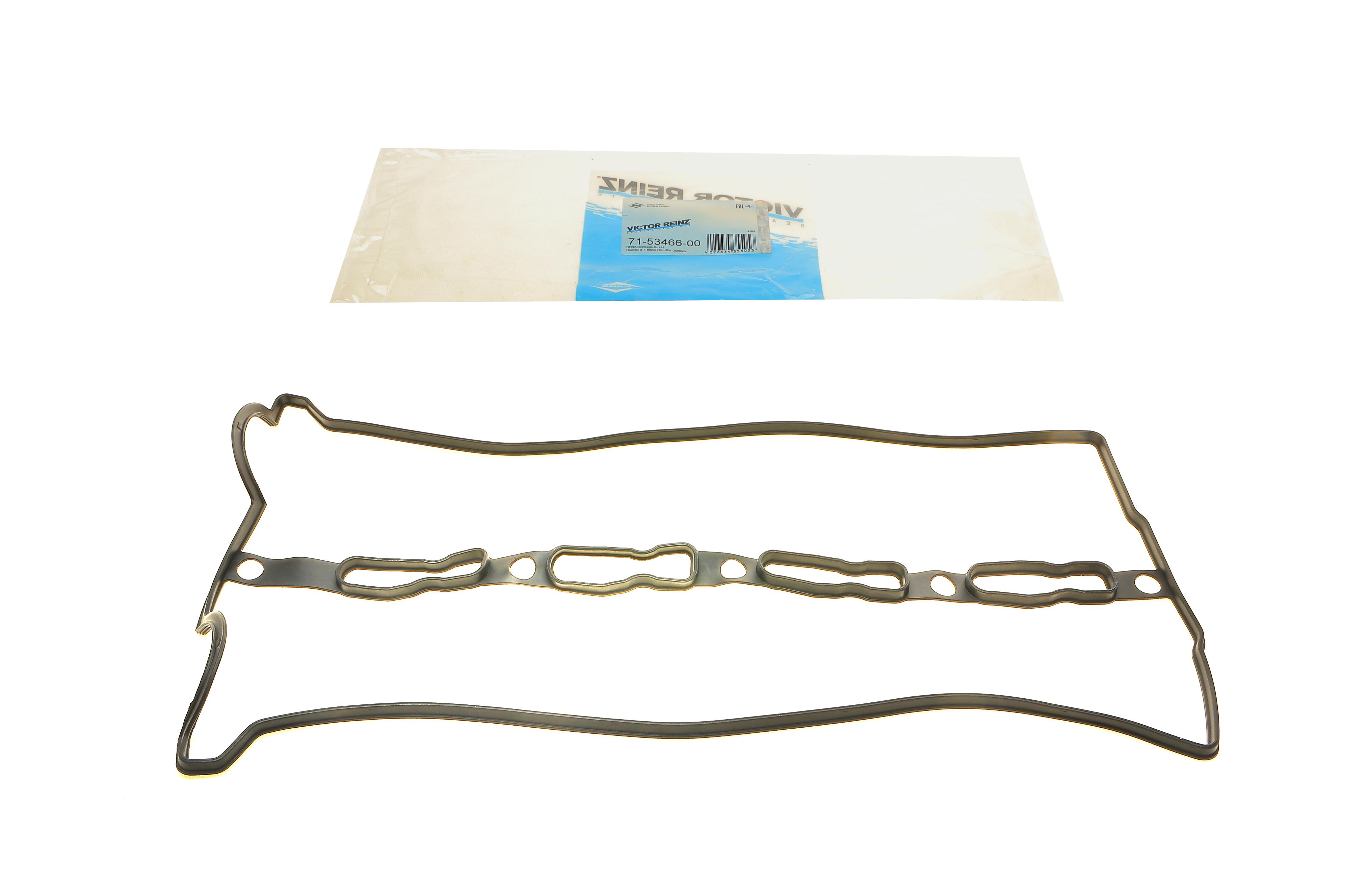 Прокладка кришки клапанів Kia Carnival 2.9 TDI/CRDi 99-06