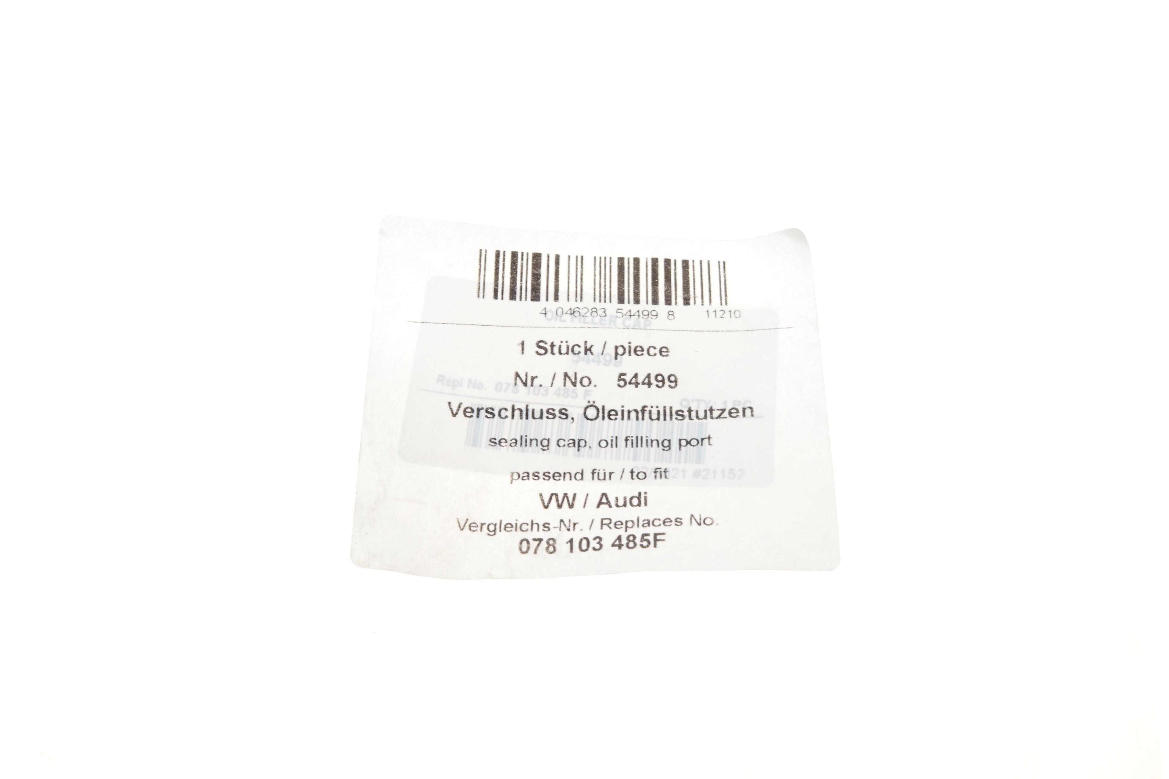 Крышка горловины маслозаливной Audi A4/A6/A8/VW Passat 96-01