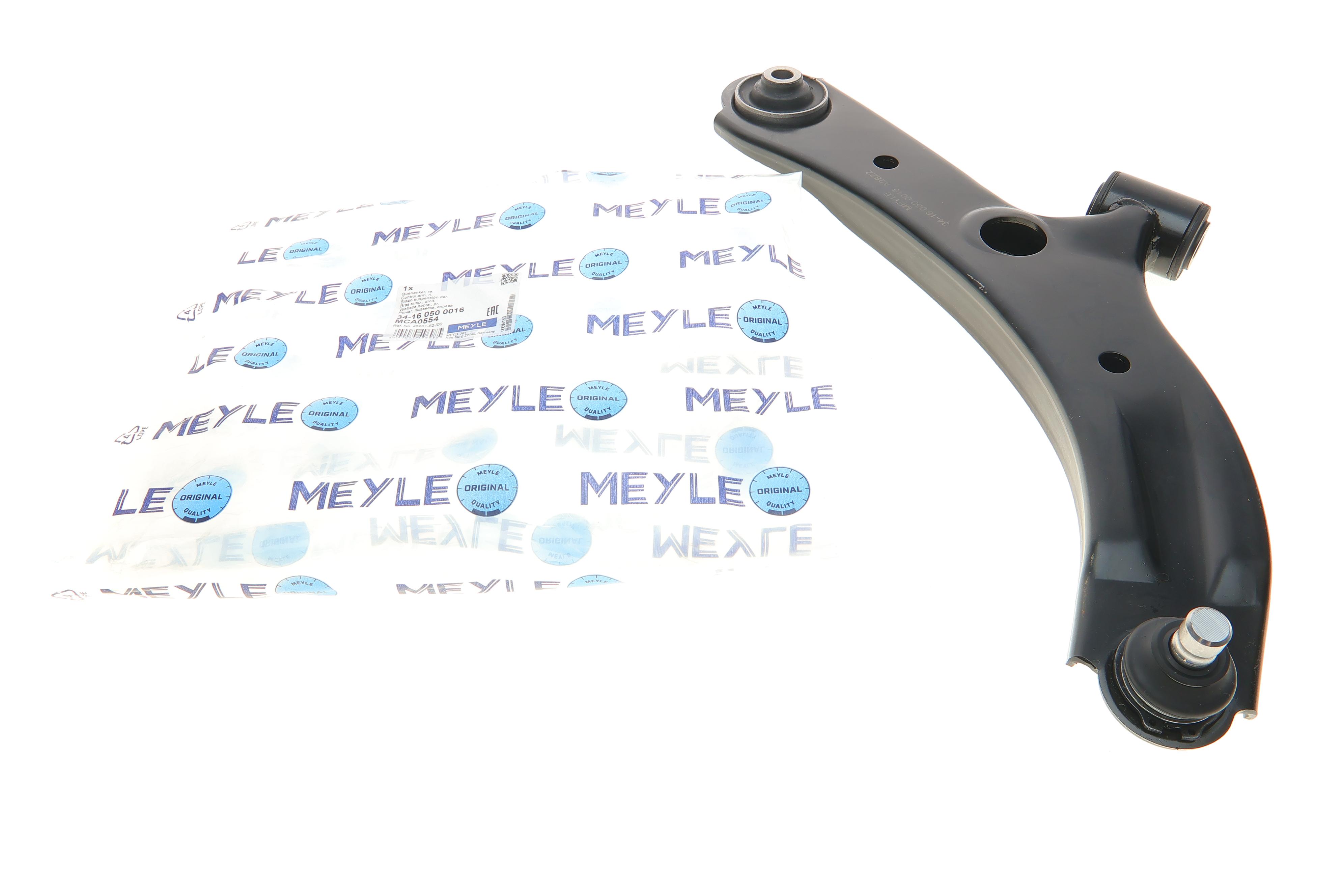 Важіль підвіски (передній/знизу) (R) Opel Agila 08-14/Suzuki Splash 08-/Swift 05-