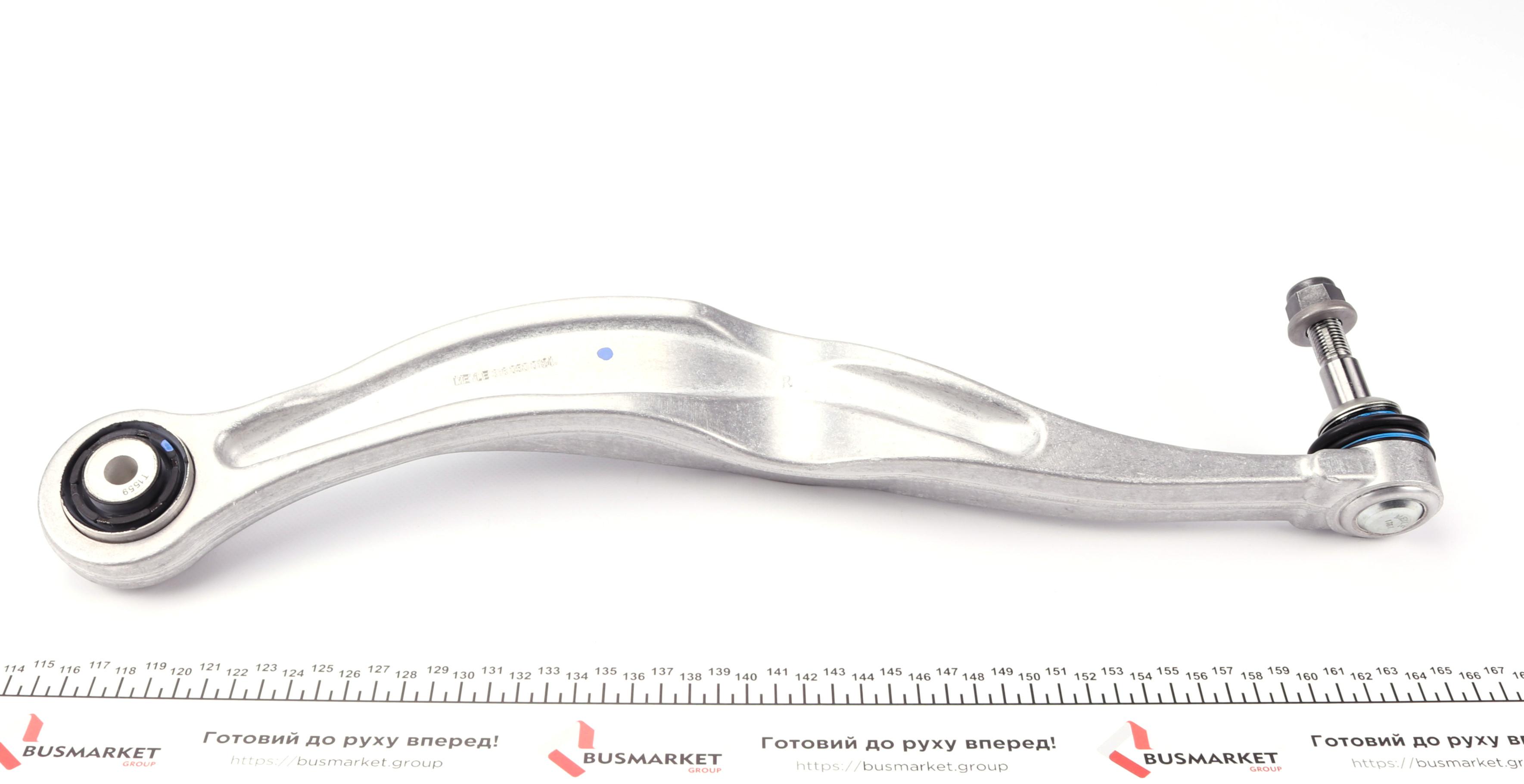 Важіль підвіски (задній/зверху/ззаду) (R) BMW 5 (F07/F11) 09-17