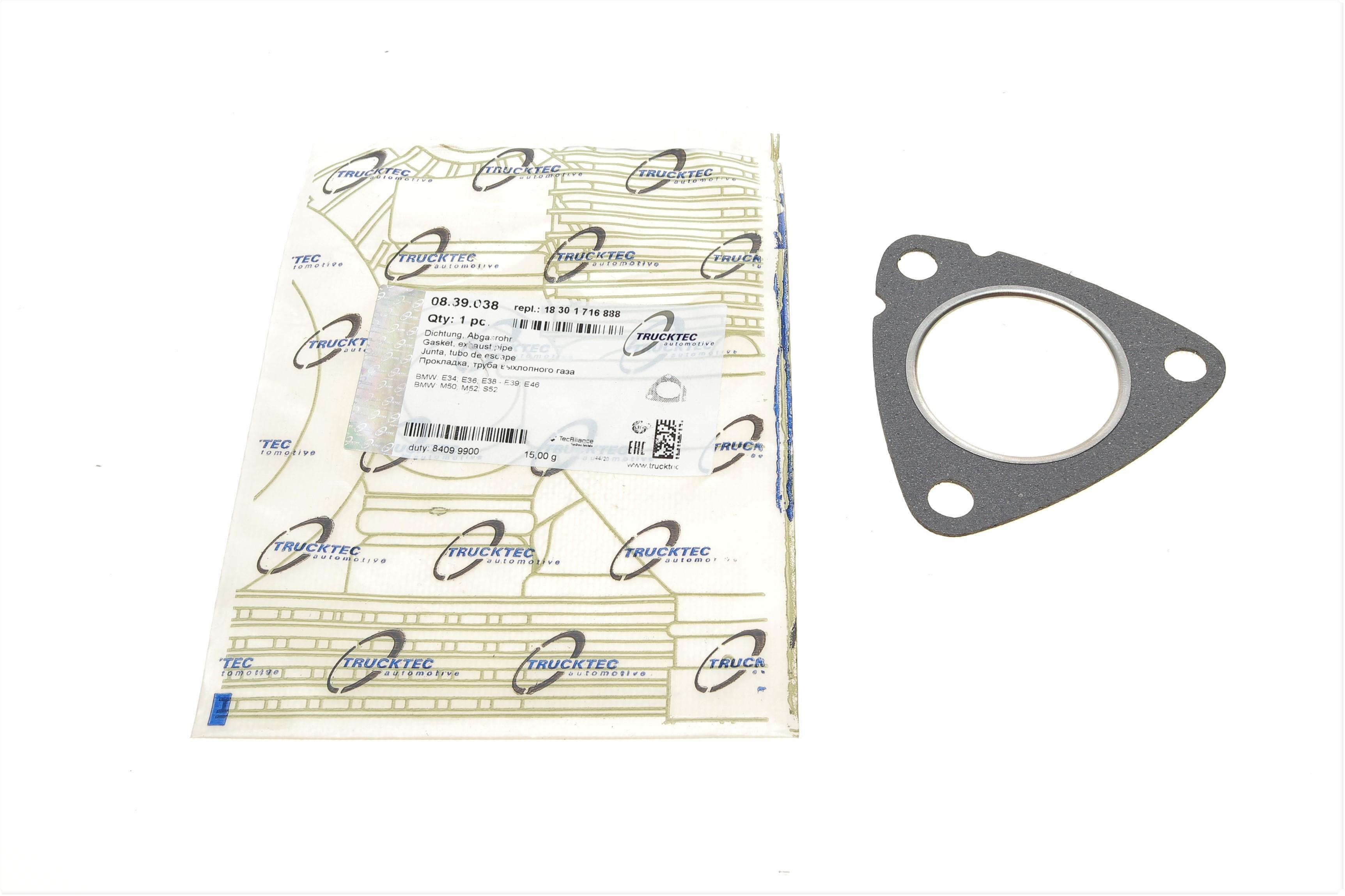 Прокладка трубы выхлопной BMW 3 (E36/E46)/5 (E34/E39)/7 (E38) 90-06