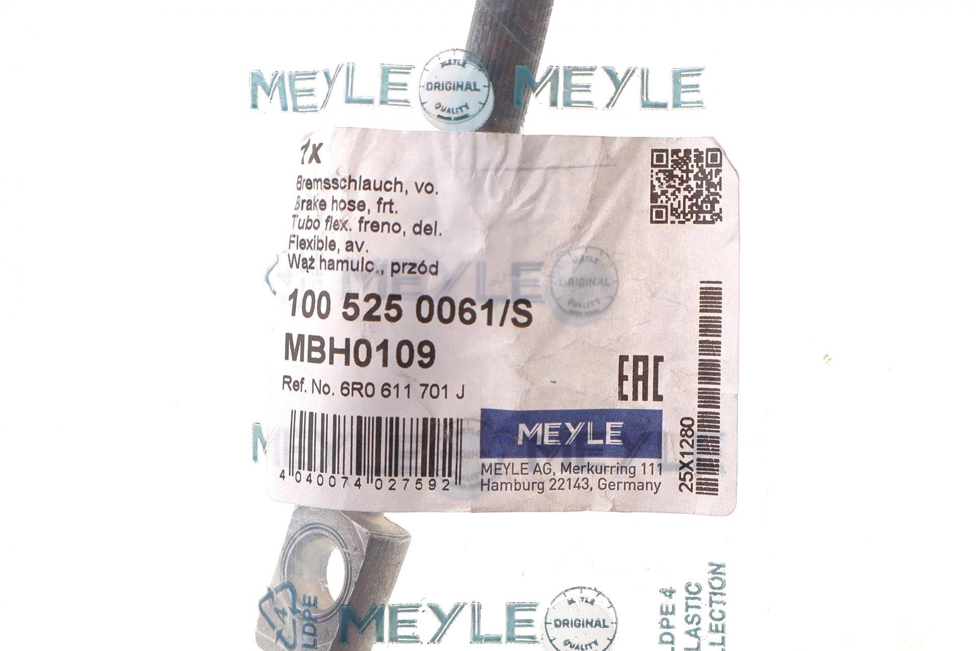 Шланг гальмівний (передній) Audi A1/VW Polo 09-