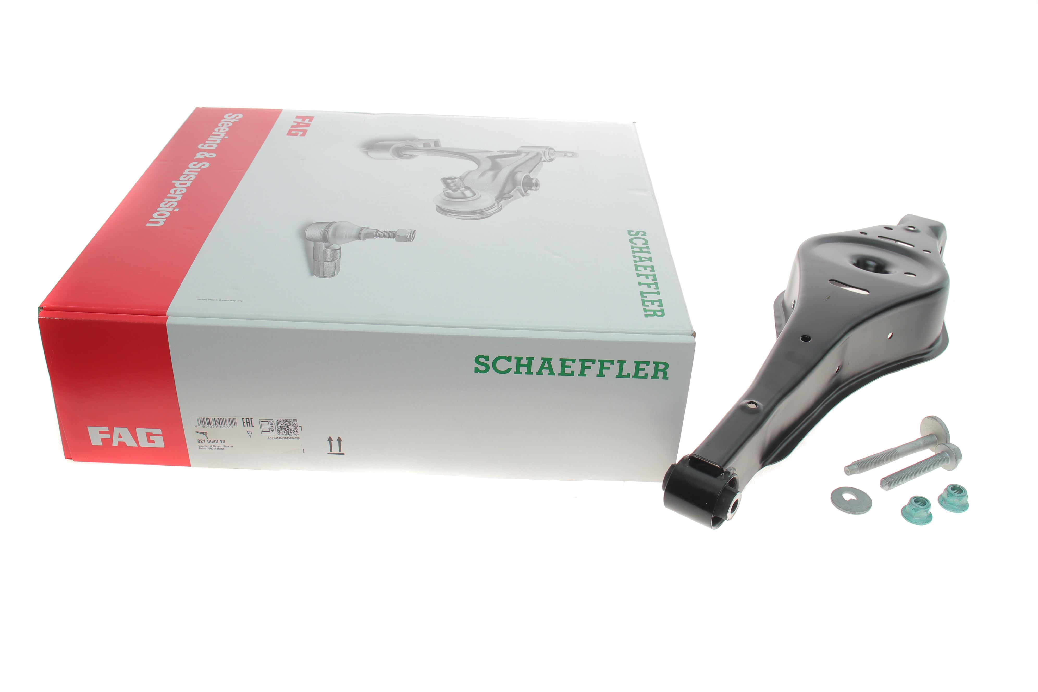 Важіль підвіски (задній/знизу) VW Passat/Golf V/VI 03-, Л=П