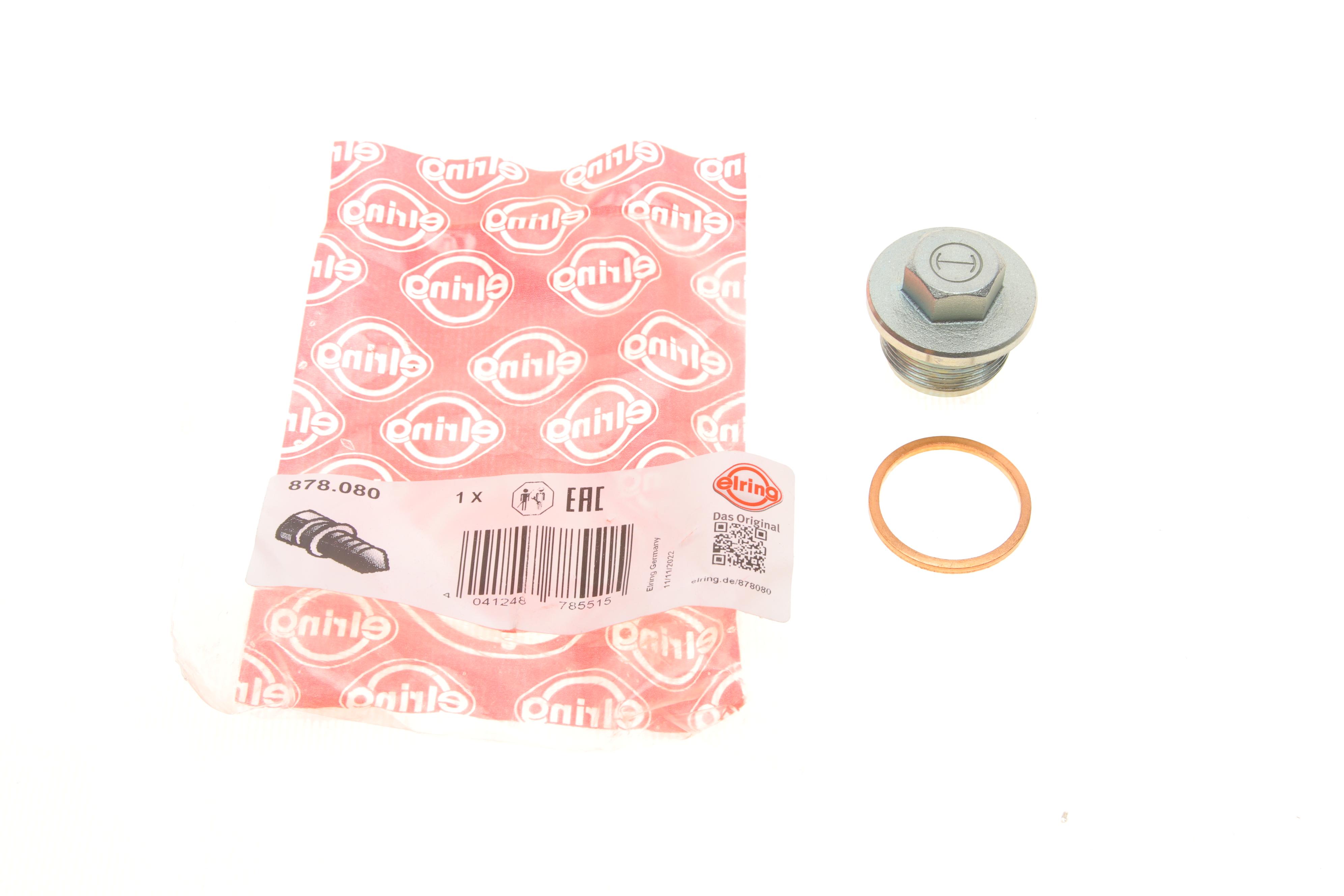 Болт слива масла VW LT/T4 2.5TDI (M26x1.5)