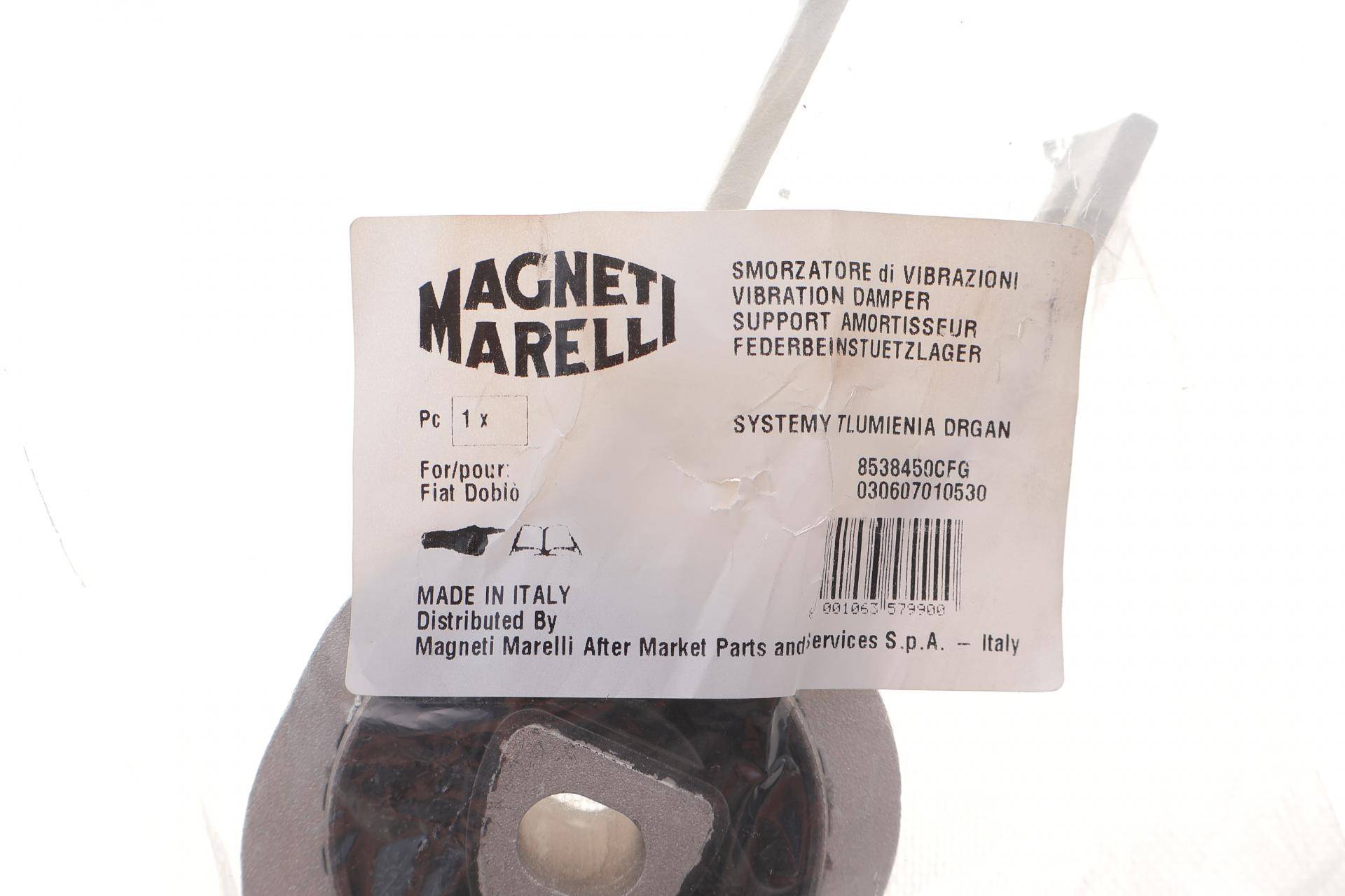 Подушка двигуна (передня/нижня) Fiat Doblo 1.4 10- (8538450CFG)