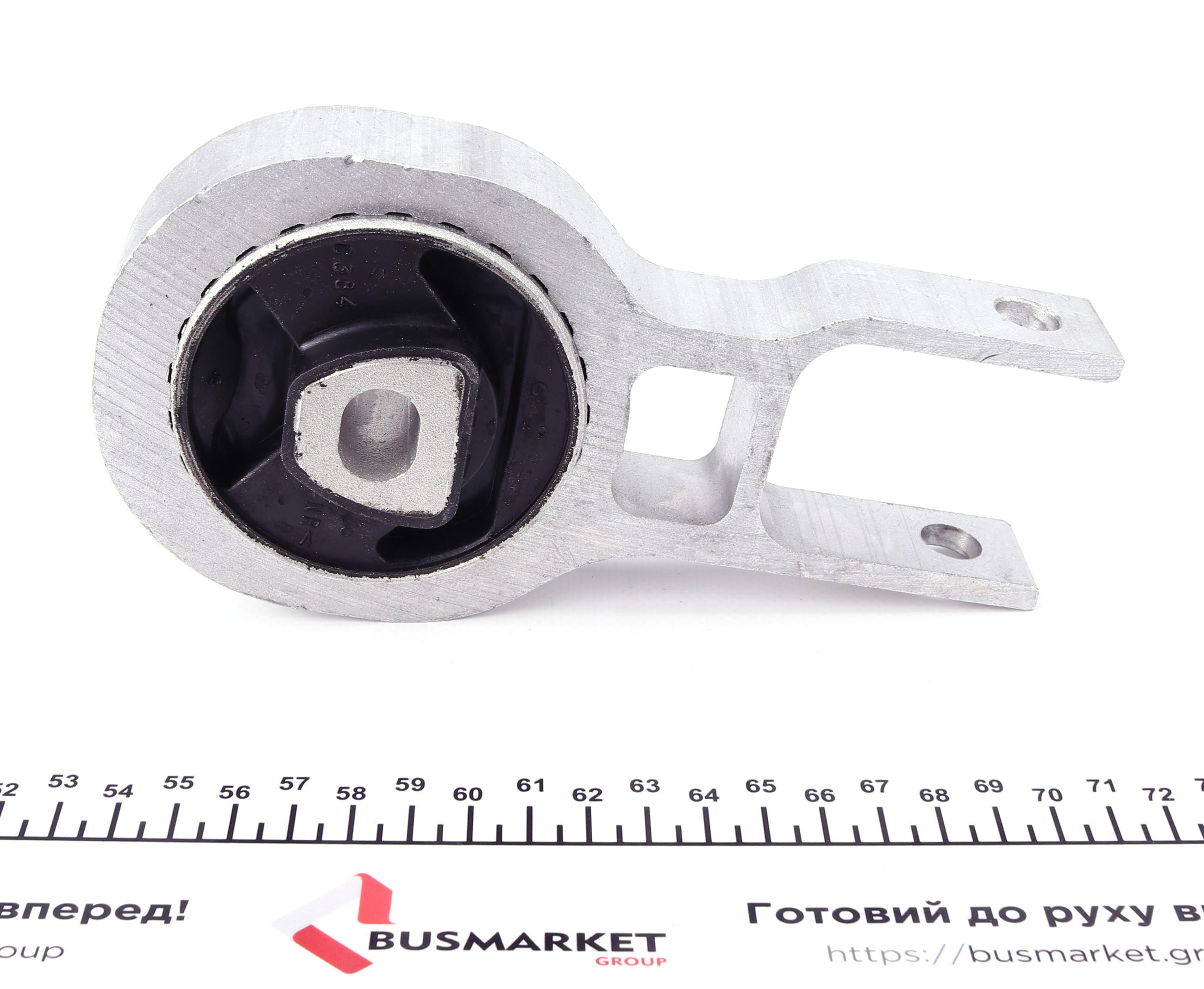 Подушка двигателя (передняя/нижняя) Fiat Doblo 1.4 10-