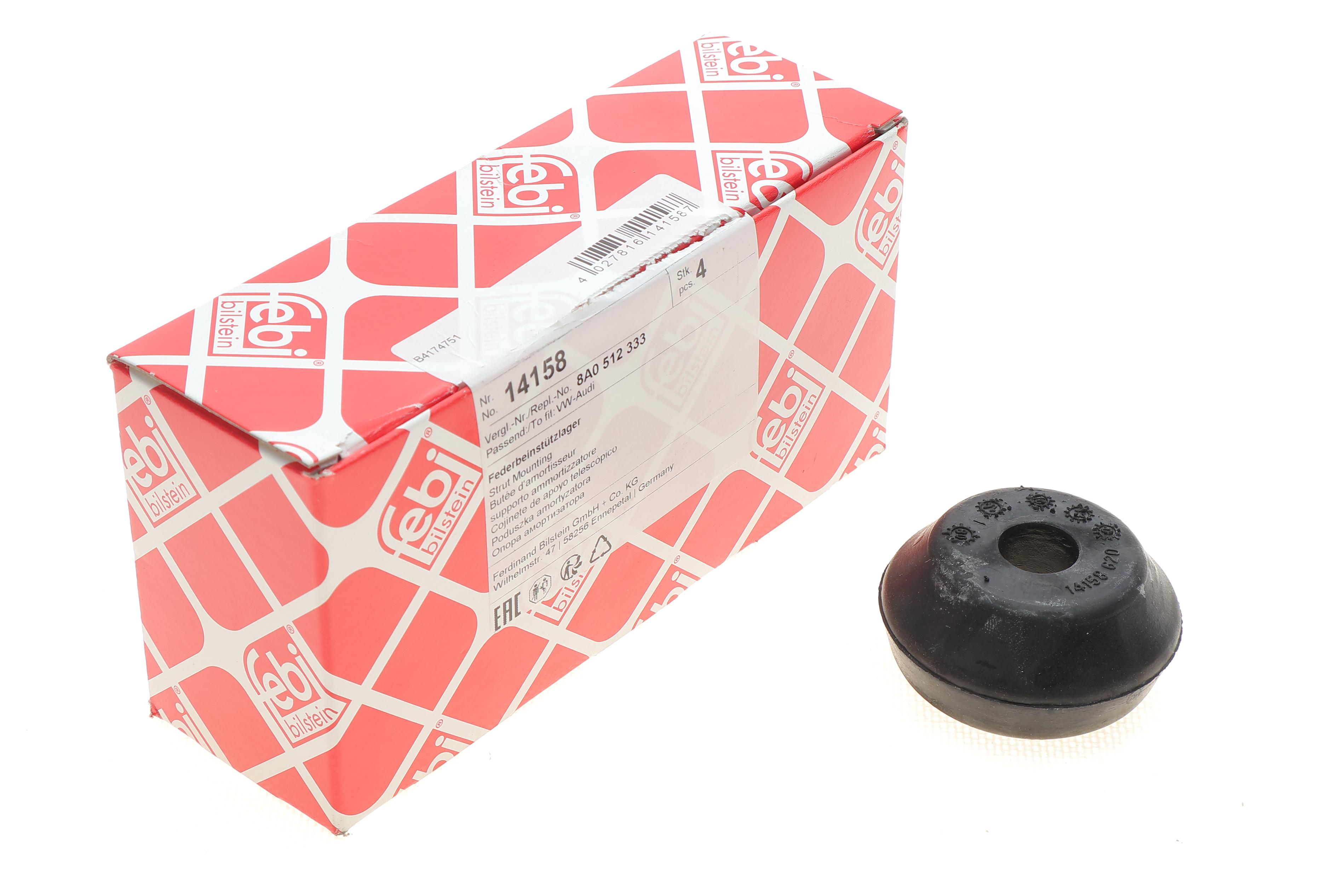 Подушка амортизатора (заднего) Audi 80  78-96 (нижняя)