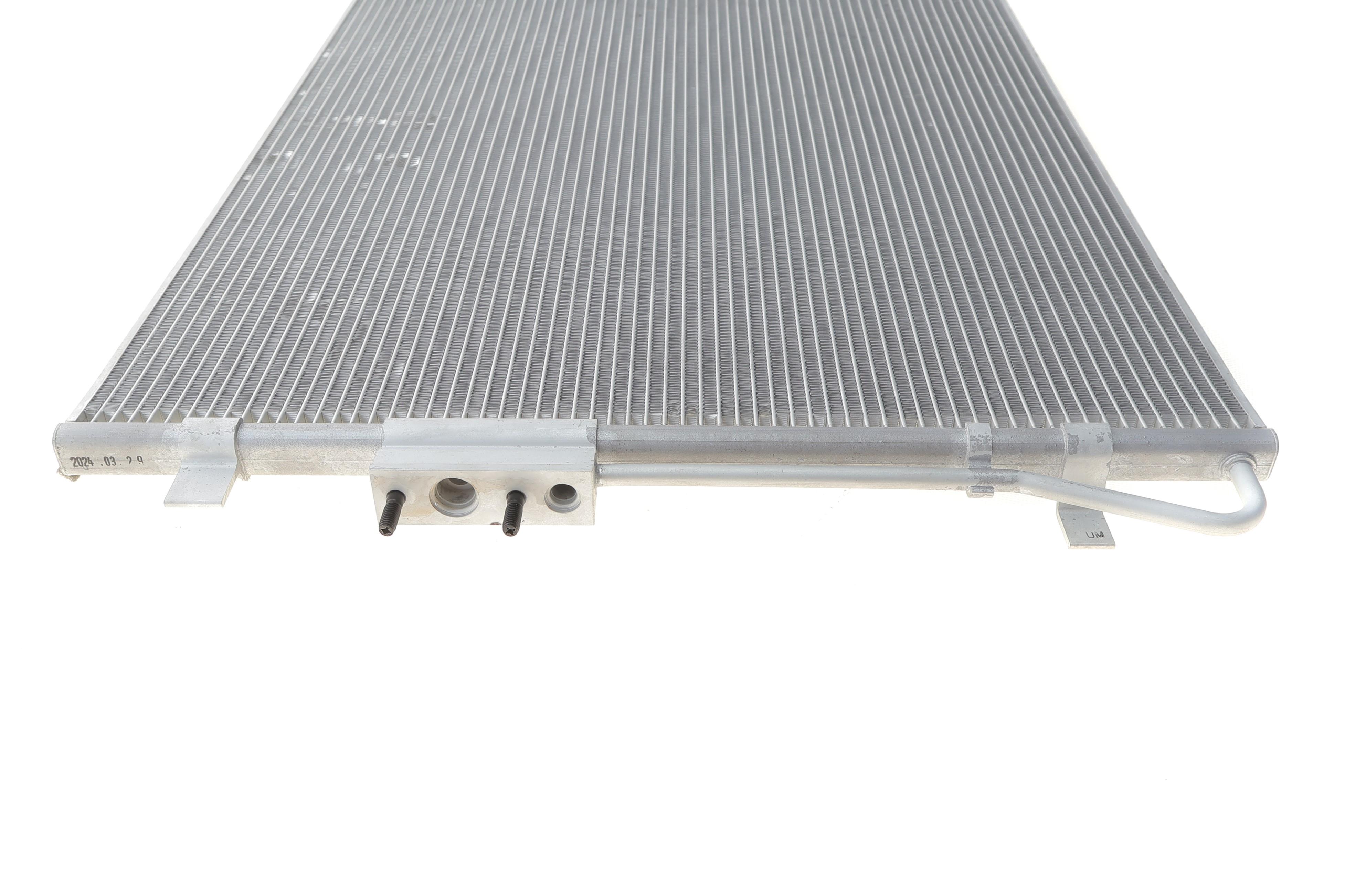 Радіатор кондиціонера Kia Sorento 15-20