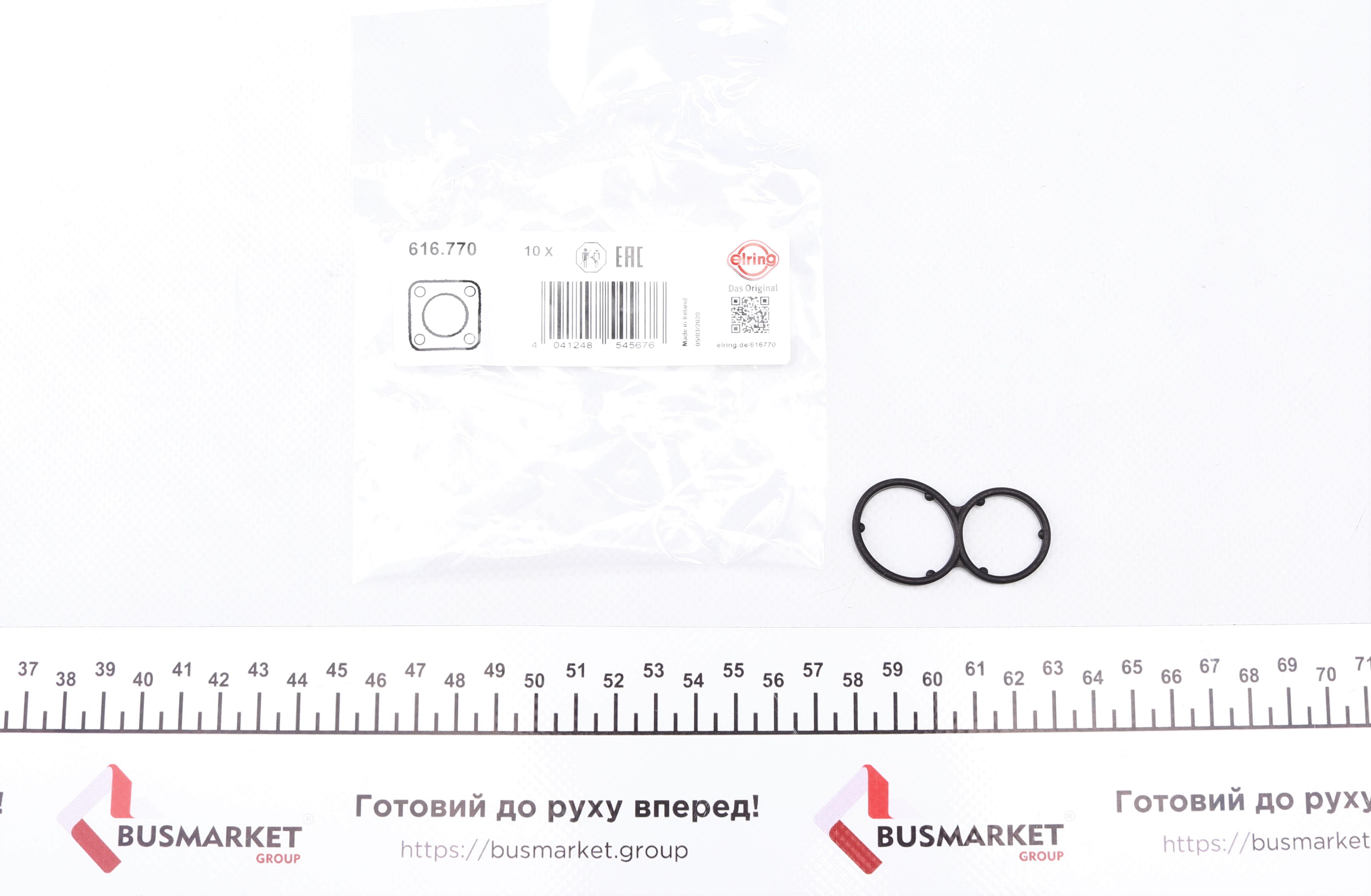 Прокладка корпуса фильтра масляного VW Golf/Passat/T4 2.8/2.9 91-03