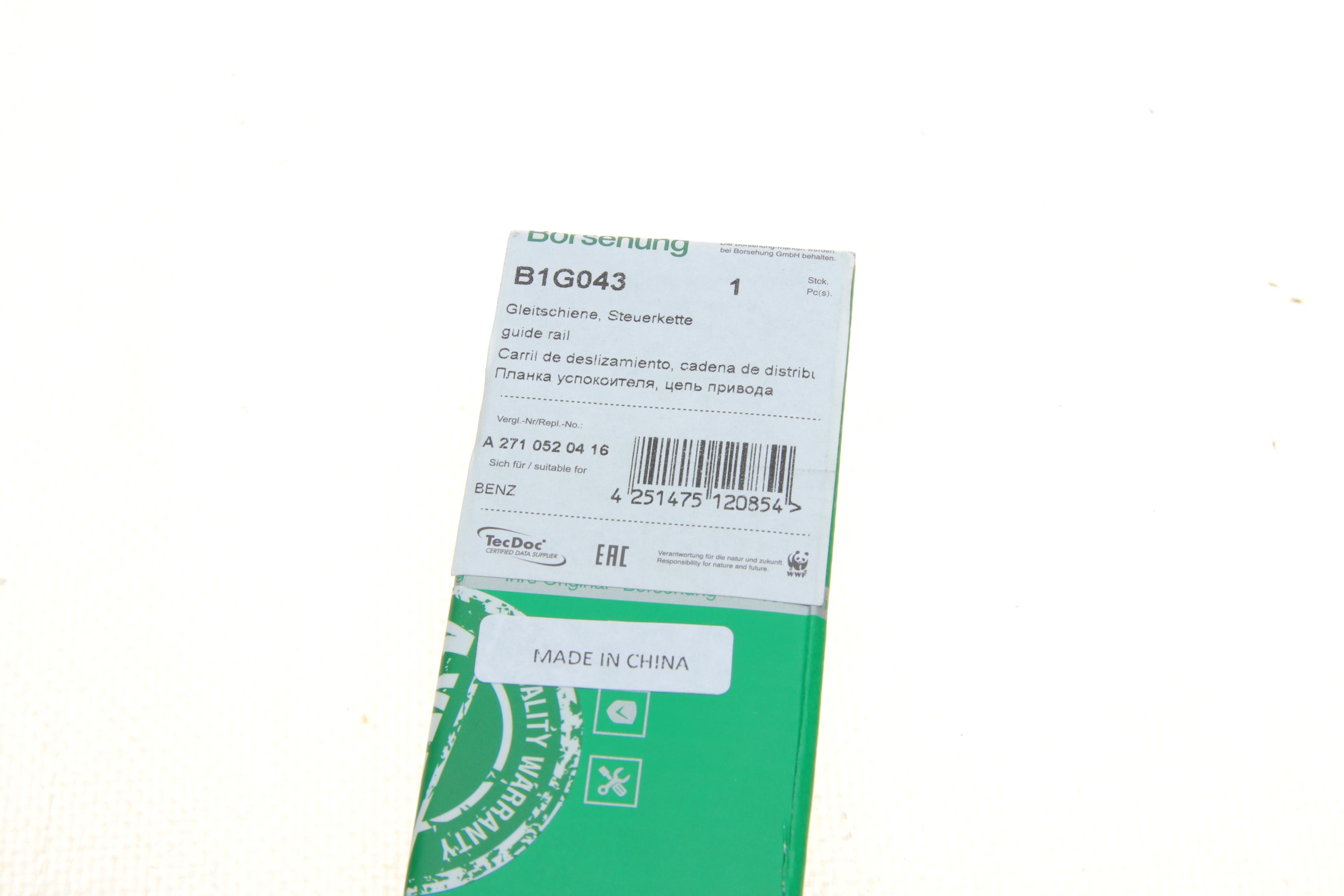 Планка заспокоювача ланцюга ГРМ MB Sprinter (906) 216/316/516NGT/LGT 08-, M 271.951 (верхня)