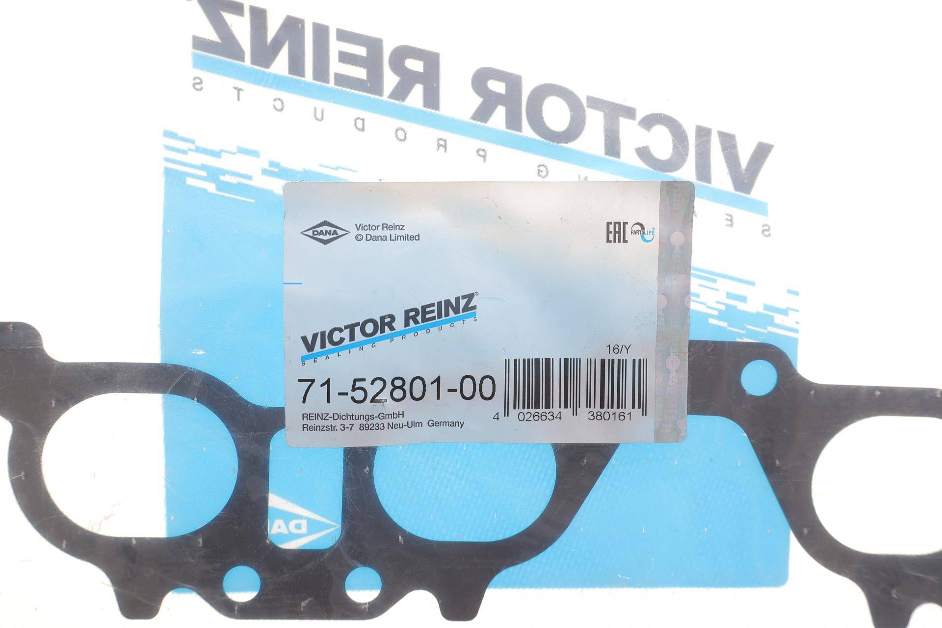 Прокладка колектора впускного Toyota Carina/Camry/Avensis 2.0i 86-00