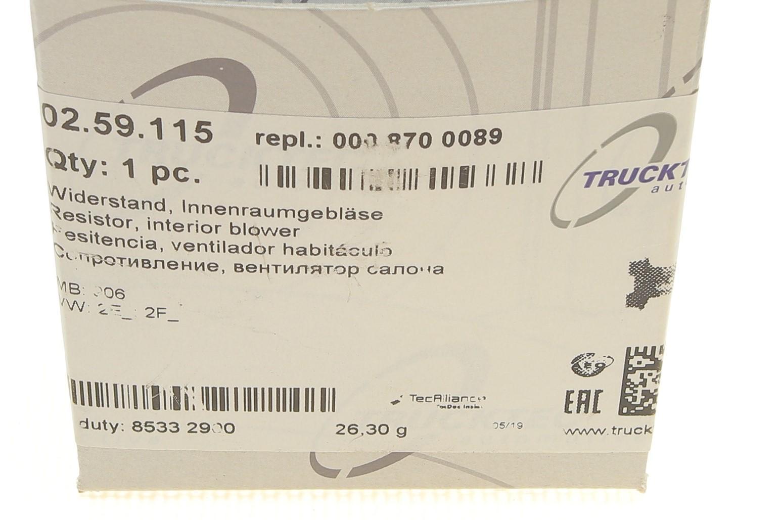 Реостат печки VW Crafter/MB Sprinter 06-