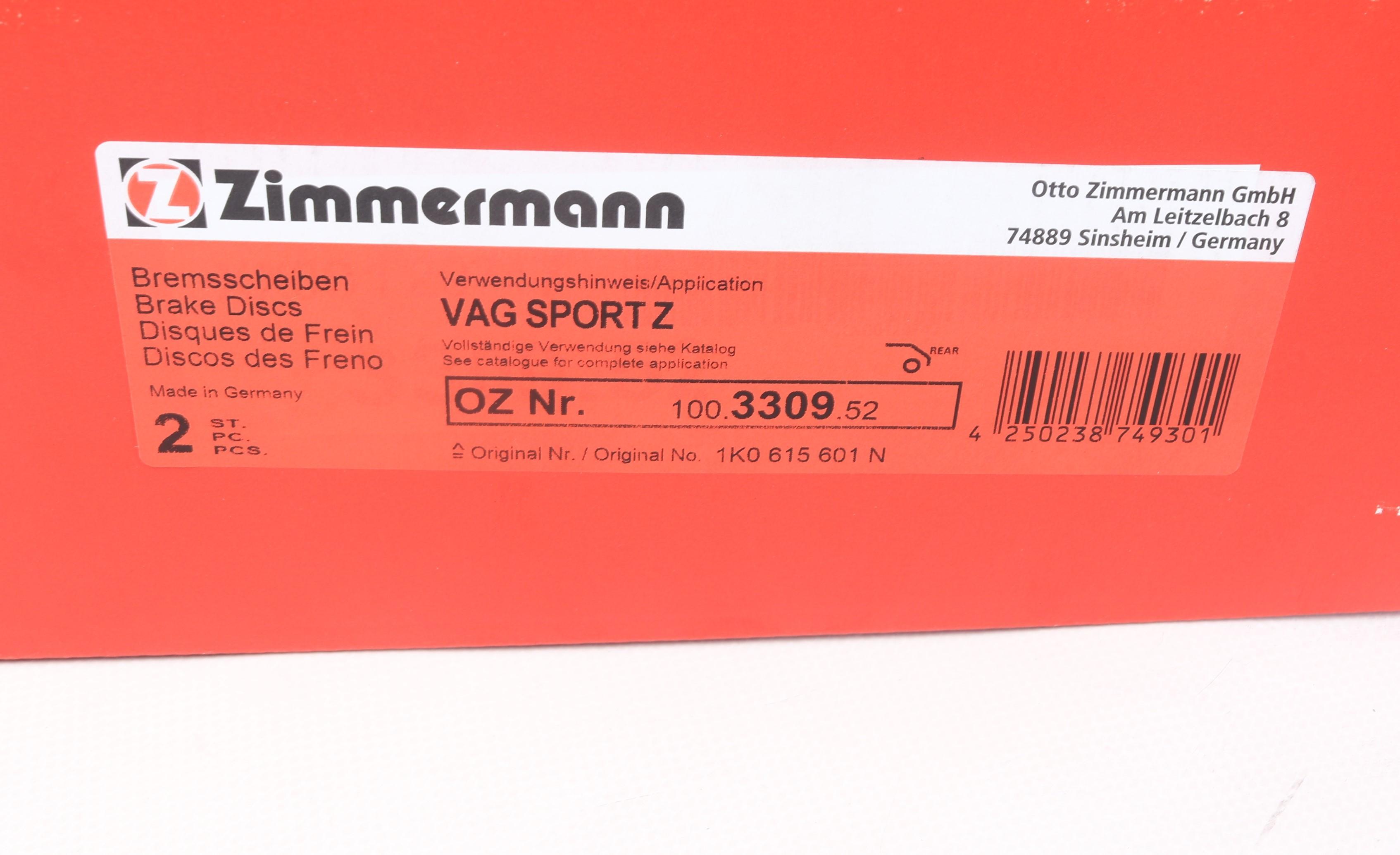 Диск гальмівний (задній) VW Passat 05-/Golf/Seat Leon 12- (310x22) (з покриттям)(з отвором)(повний