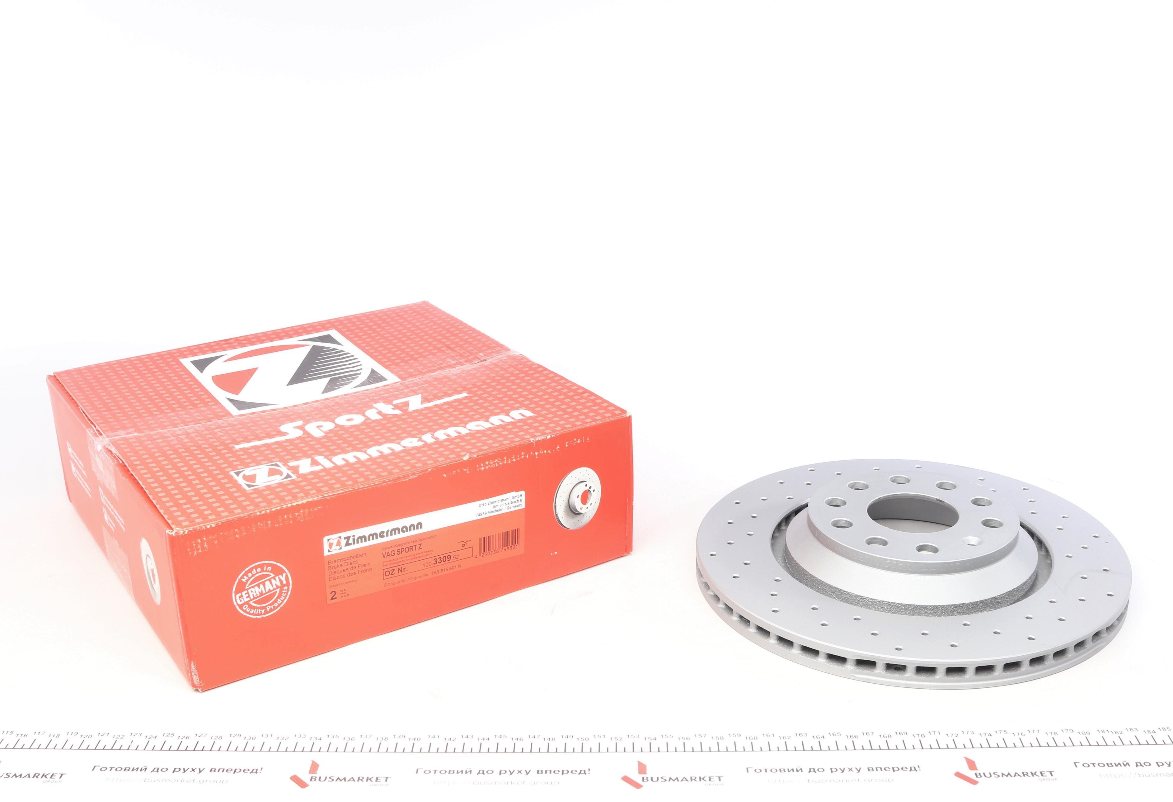 Диск тормозной (задний) VW Passat 05-/Golf/Seat Leon 12- (310x22) (с покрытием)(с отверстием)(полный