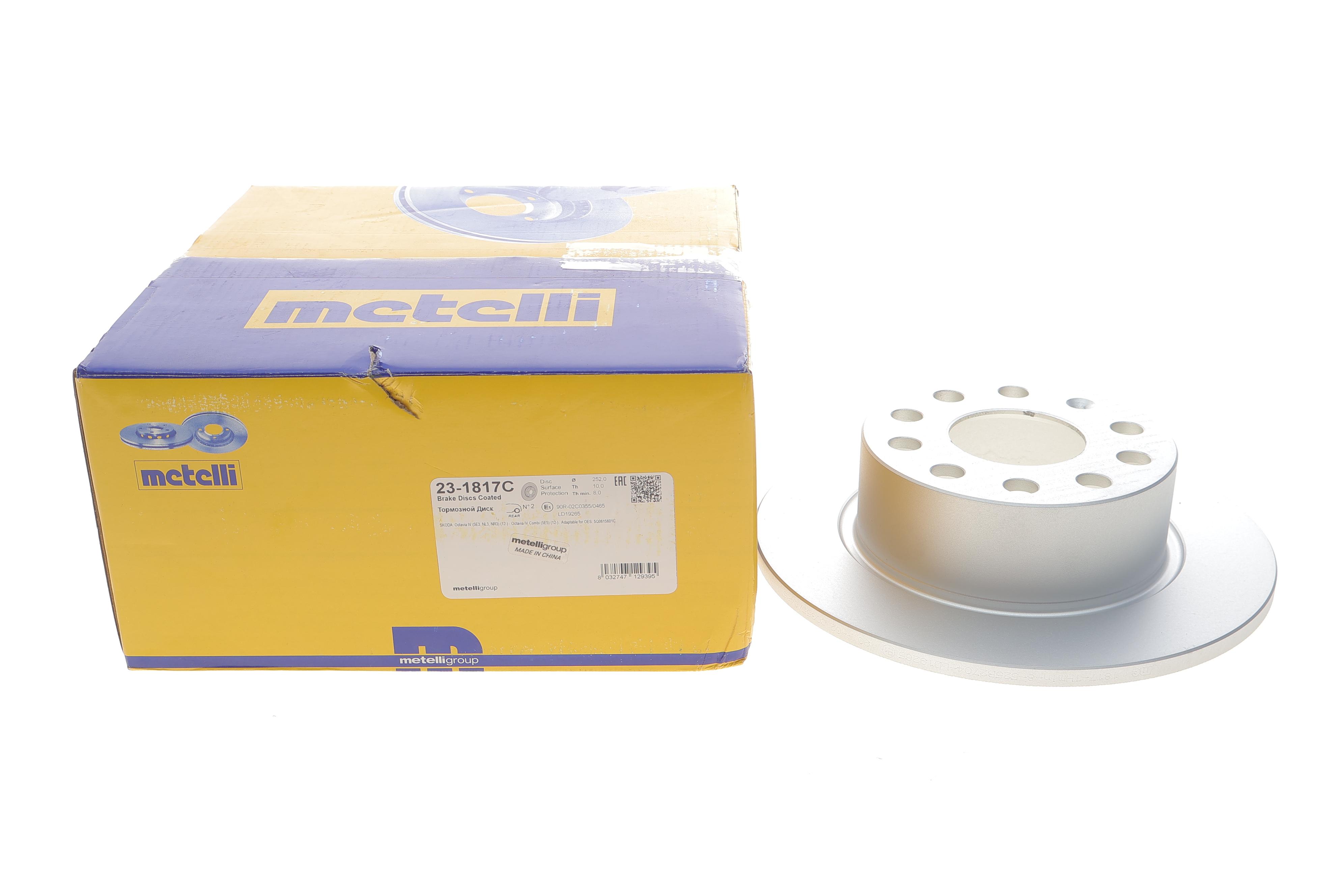 Диск гальмівний (задній) Skoda Octavia III 12-20 (252x10)