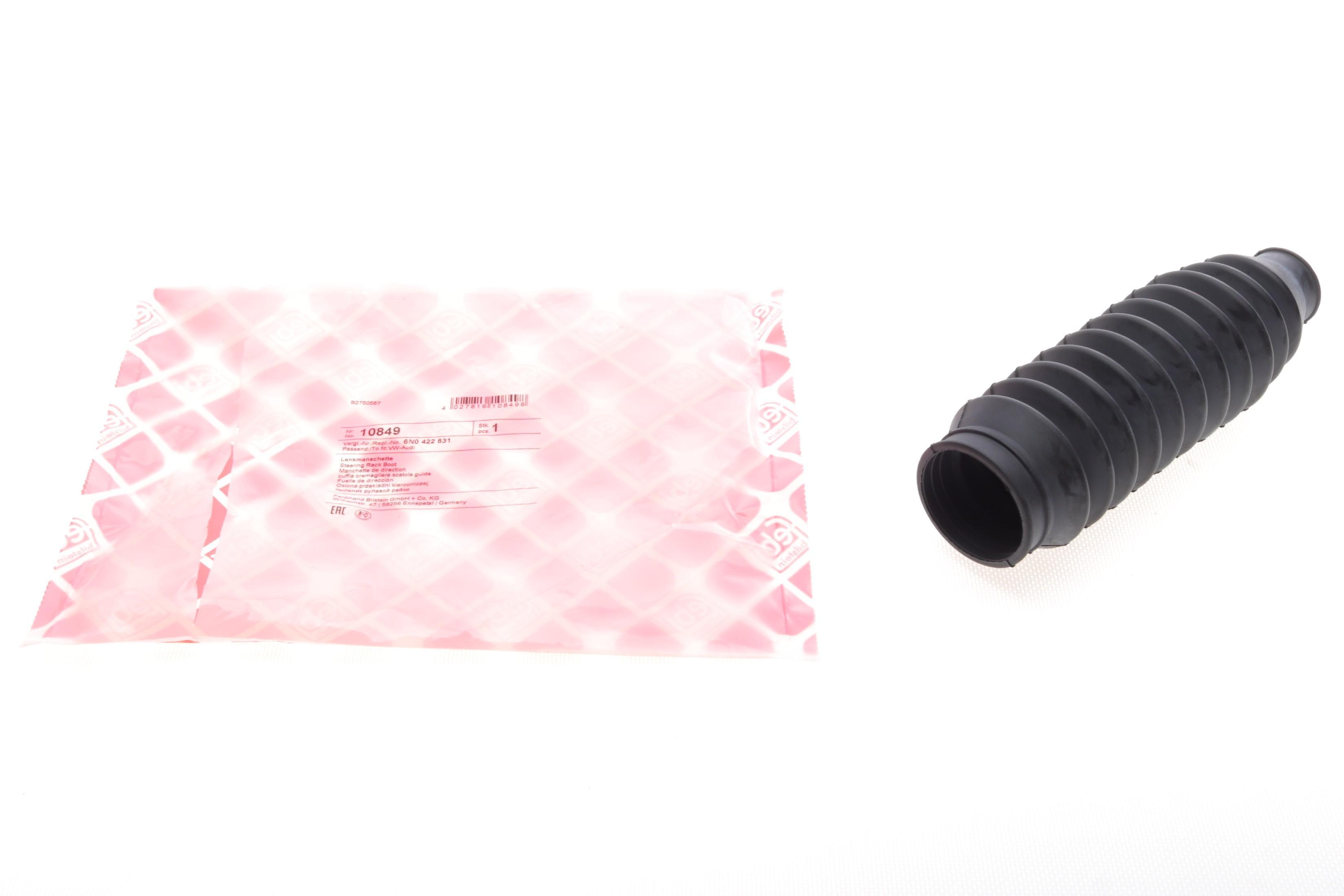 Пыльник рейки рулевой VW Polo1.0-1.9 TDI/SDI 94-01 (11x44x194mm)