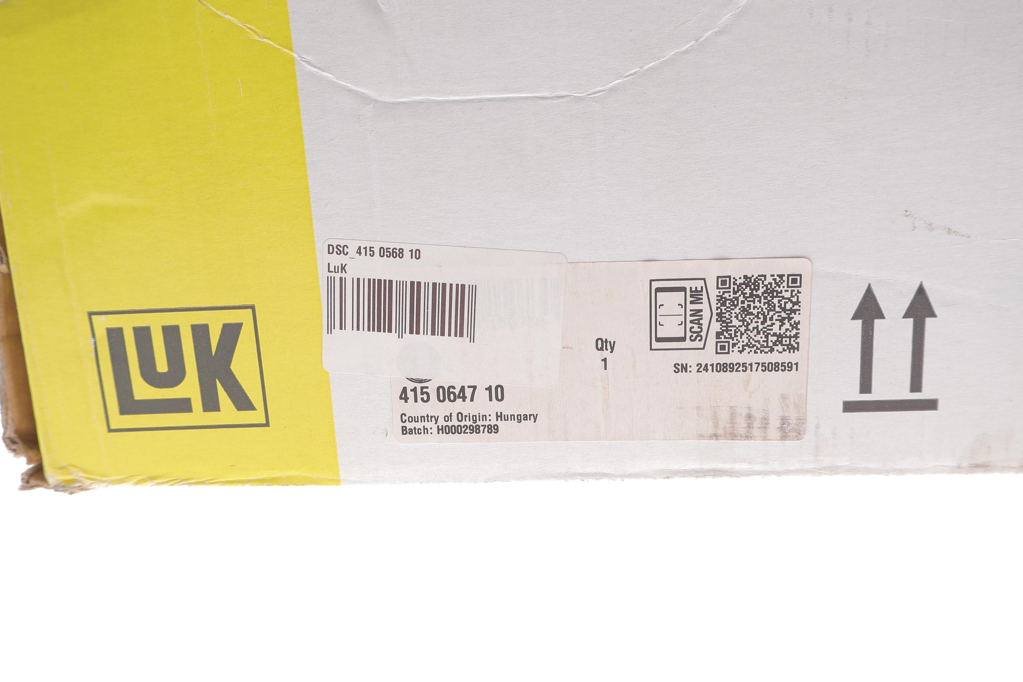 Демпфер сцепления Nissan Pathfinder III (R51) 2.5 dCi 05- (после пробной установки)