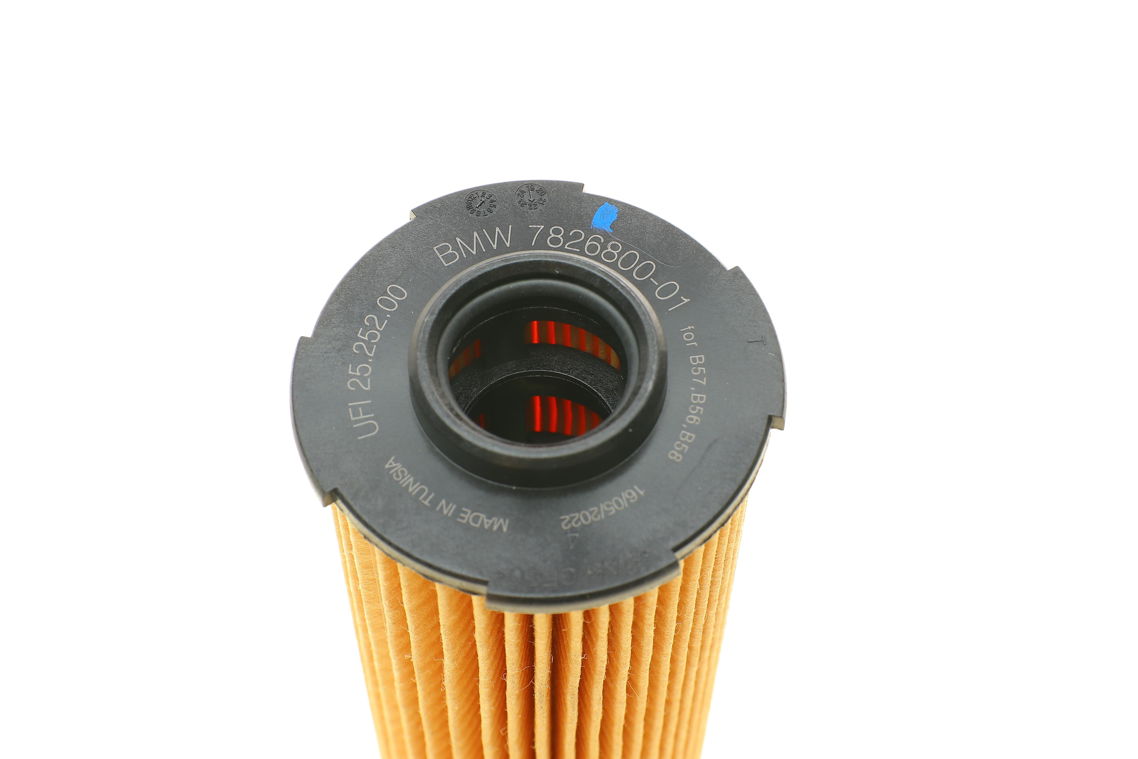 Фильтр масляный BMW 3 (F30/F80)/5 (G30/F90) 3.0 15- (B58/B57)