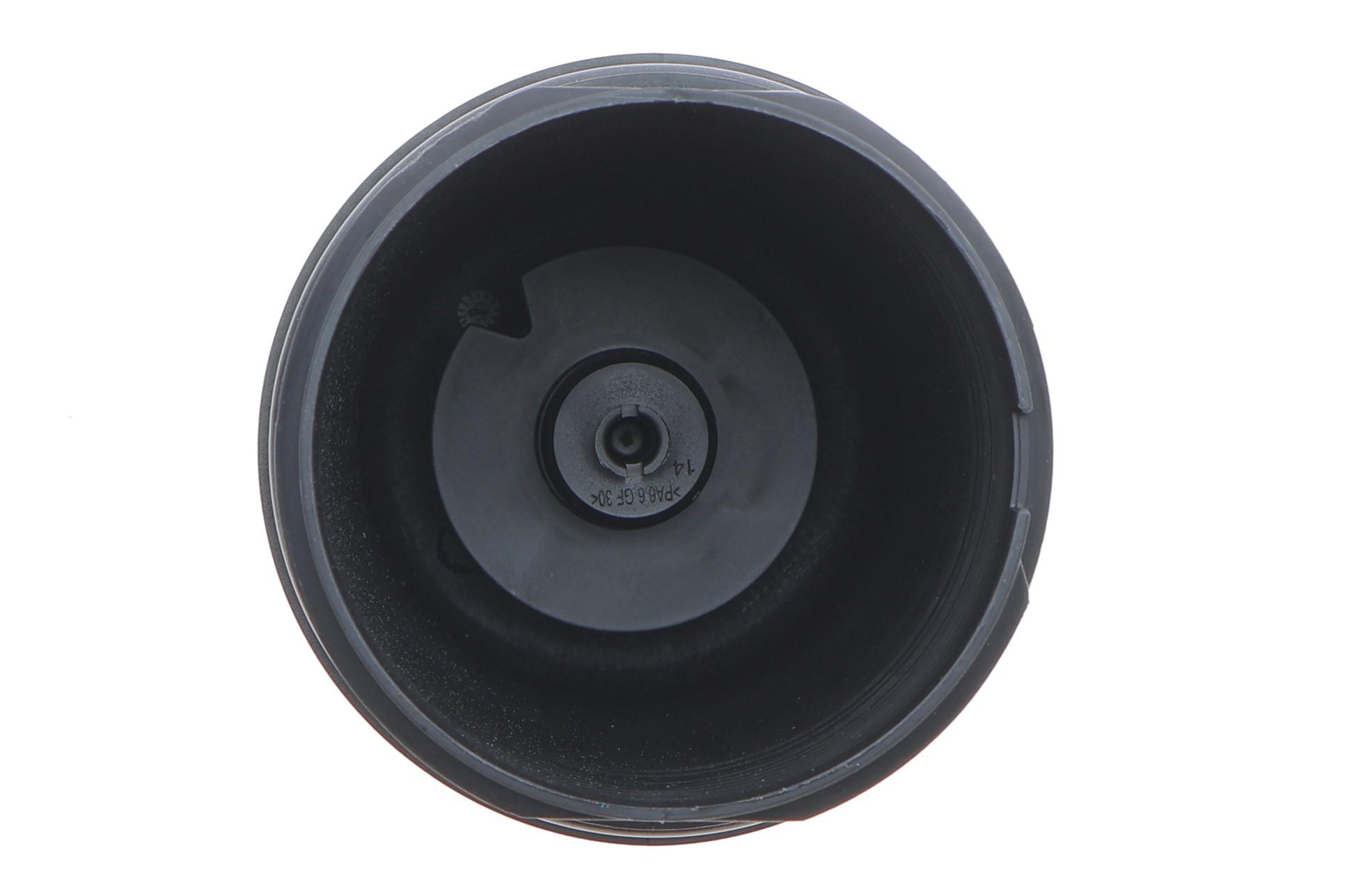 Кришка фільтра масляного MB C-class (W204)/E-class (W212) 3.0-3.5H 08-