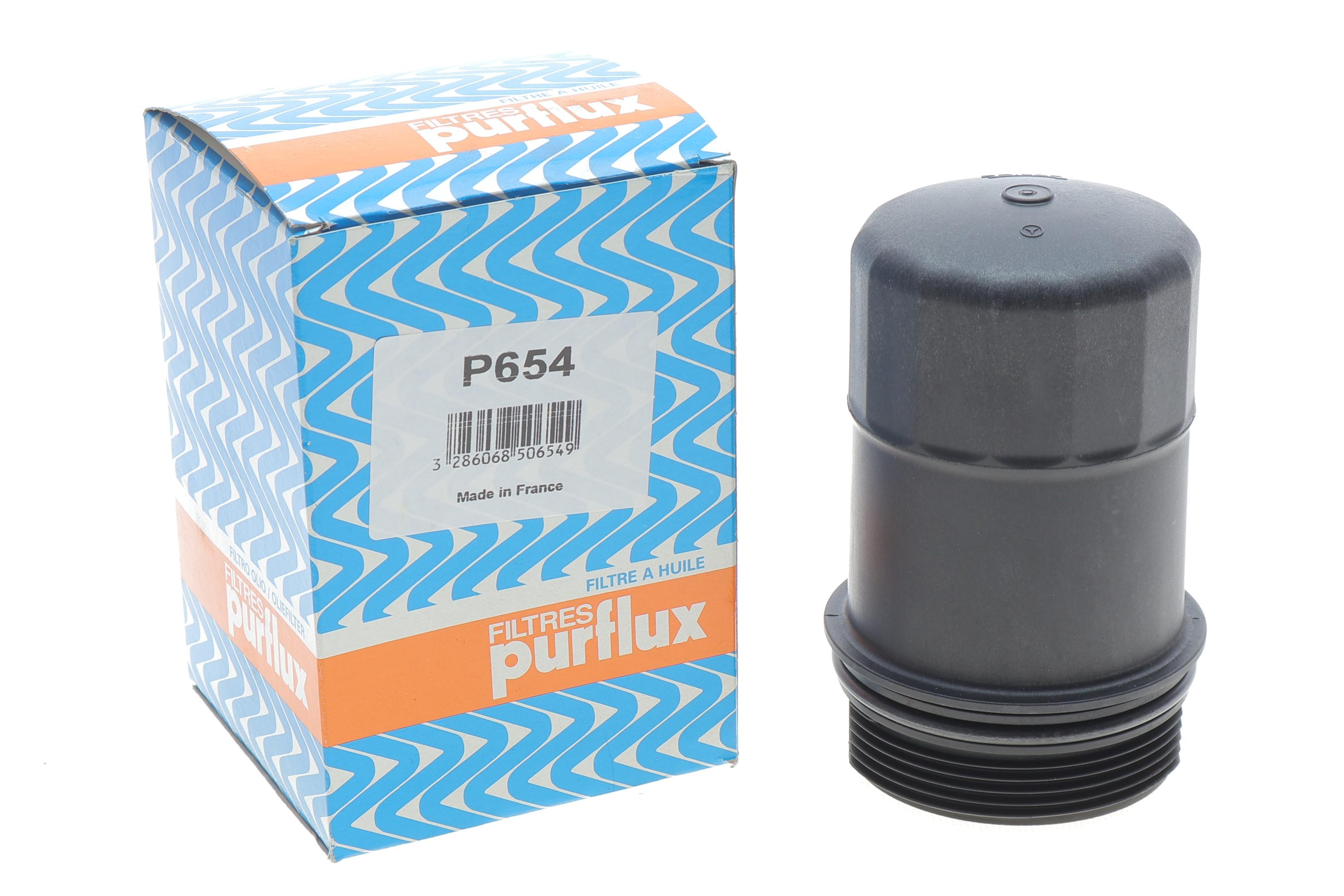 Кришка фільтра масляного MB C-class (W204)/E-class (W212) 3.0-3.5H 08-