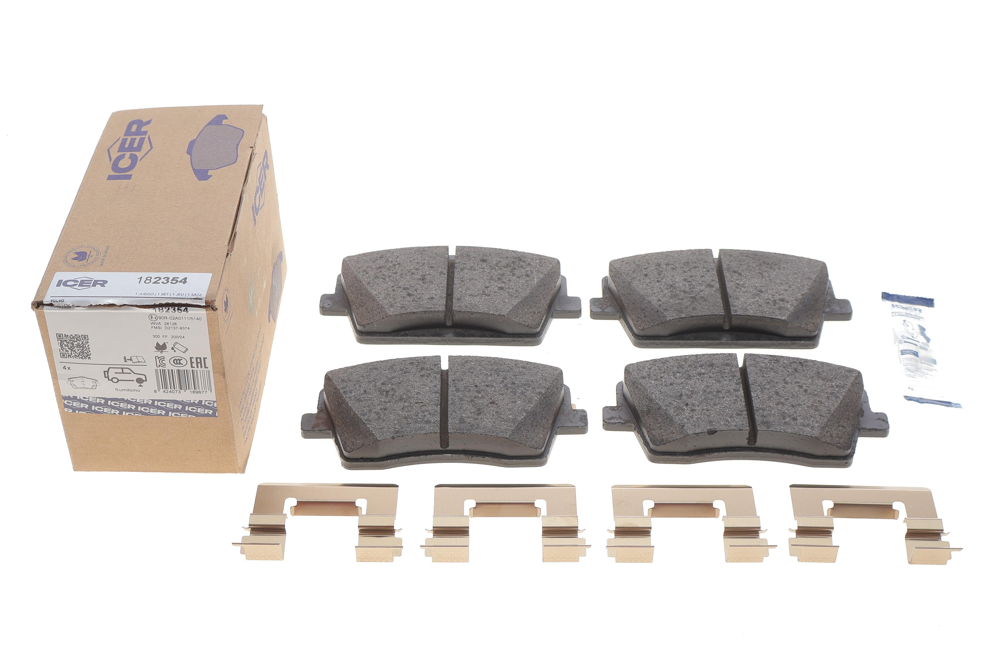 Колодки гальмівні (передні) Volvo XC40 17-