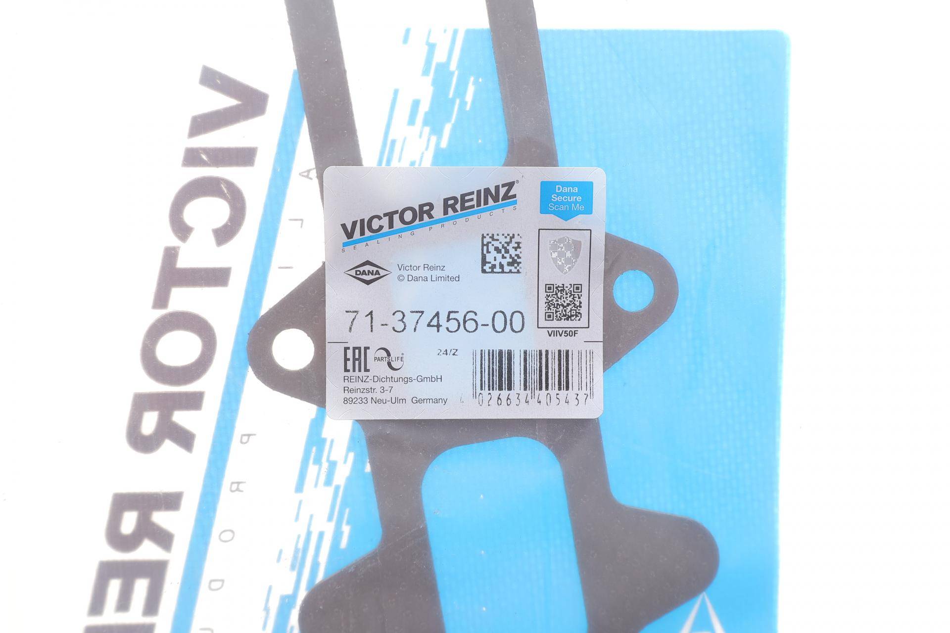 Прокладка колектора випускного Fiat Ducato 2.3JTD 02-