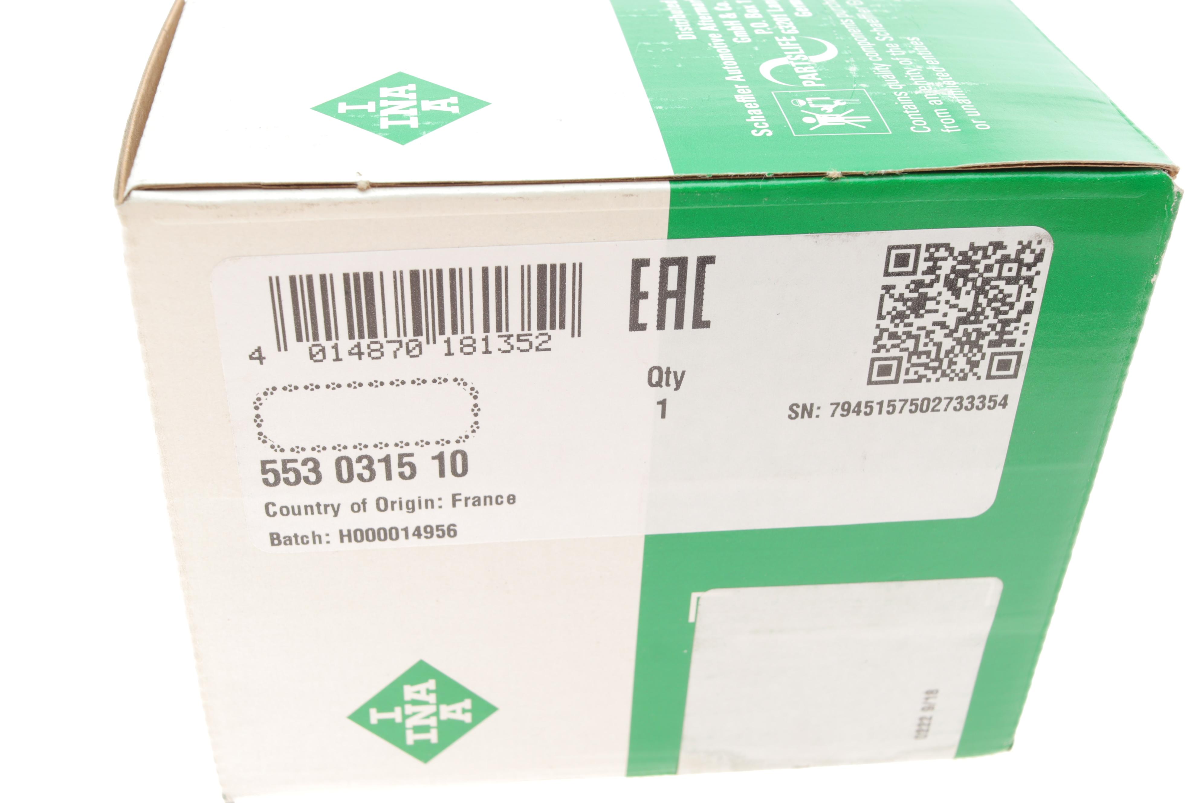 Ланцюг ГРМ VW Jetta III 2.5 06-10