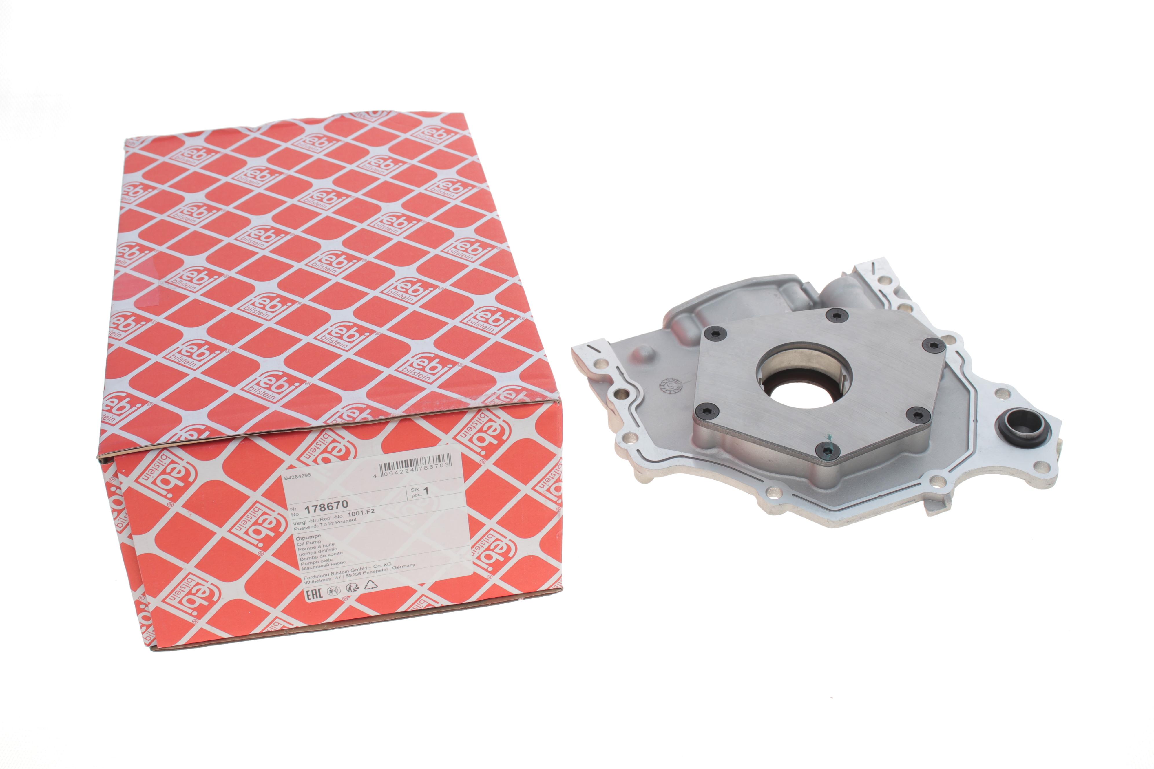 Насос масляний Fiat Scudo/Peugeot Expert/Citroen Berlingo 1.6HDi 05- = 5337040000