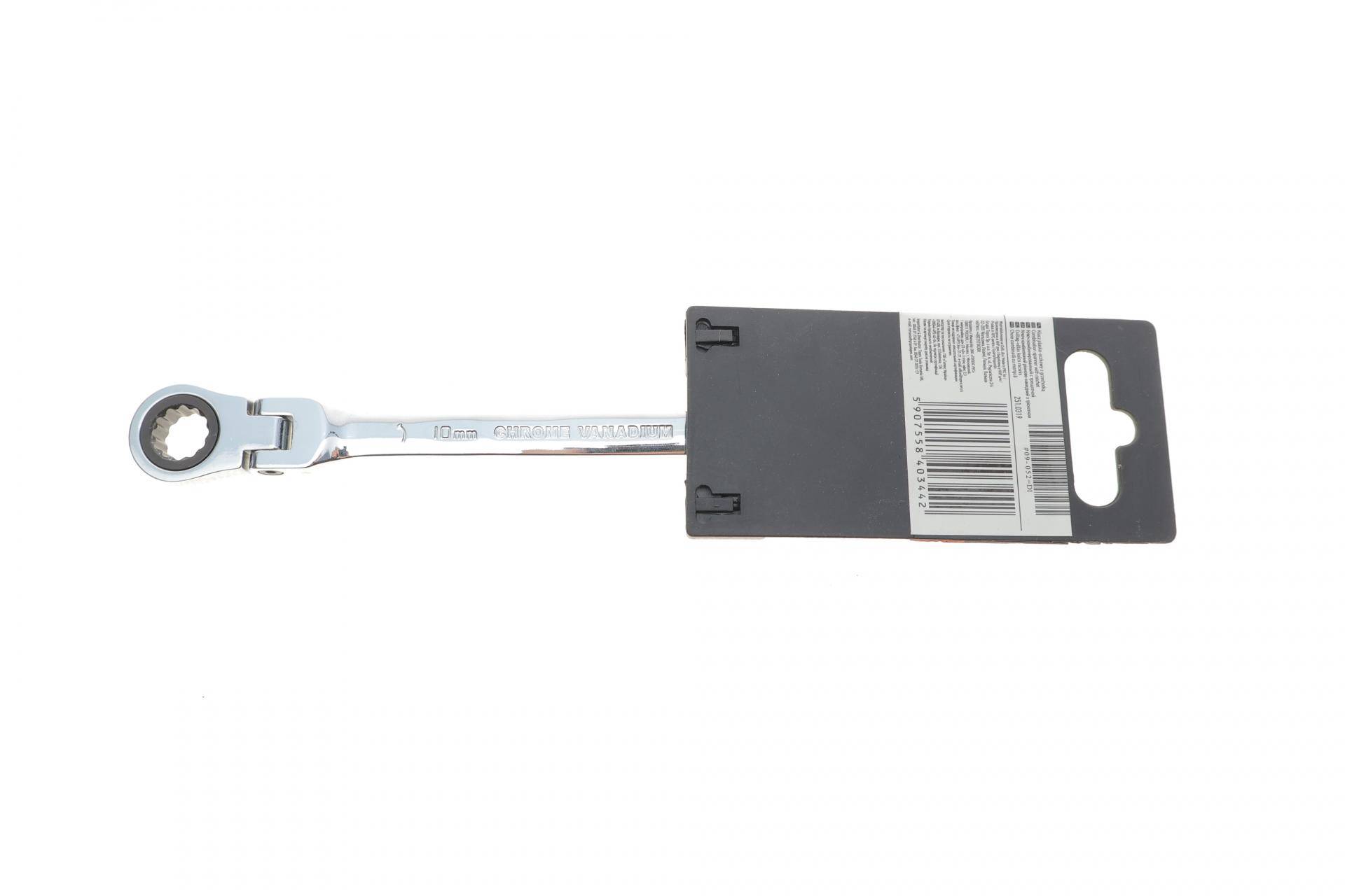 Ключ ріжково-накидний з тріскачкою 10 мм 72 зуб. L-160 мм