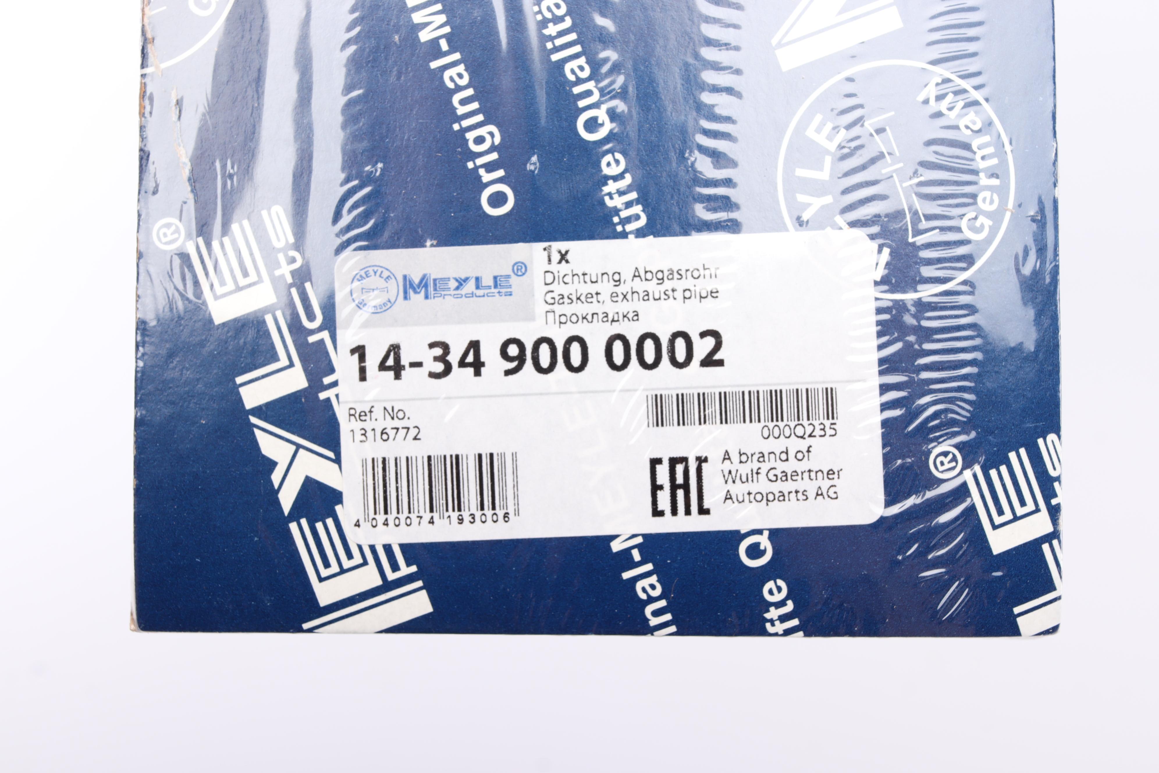 Прокладка трубы выхлопной DAF 75CF/85CF/95XF -13