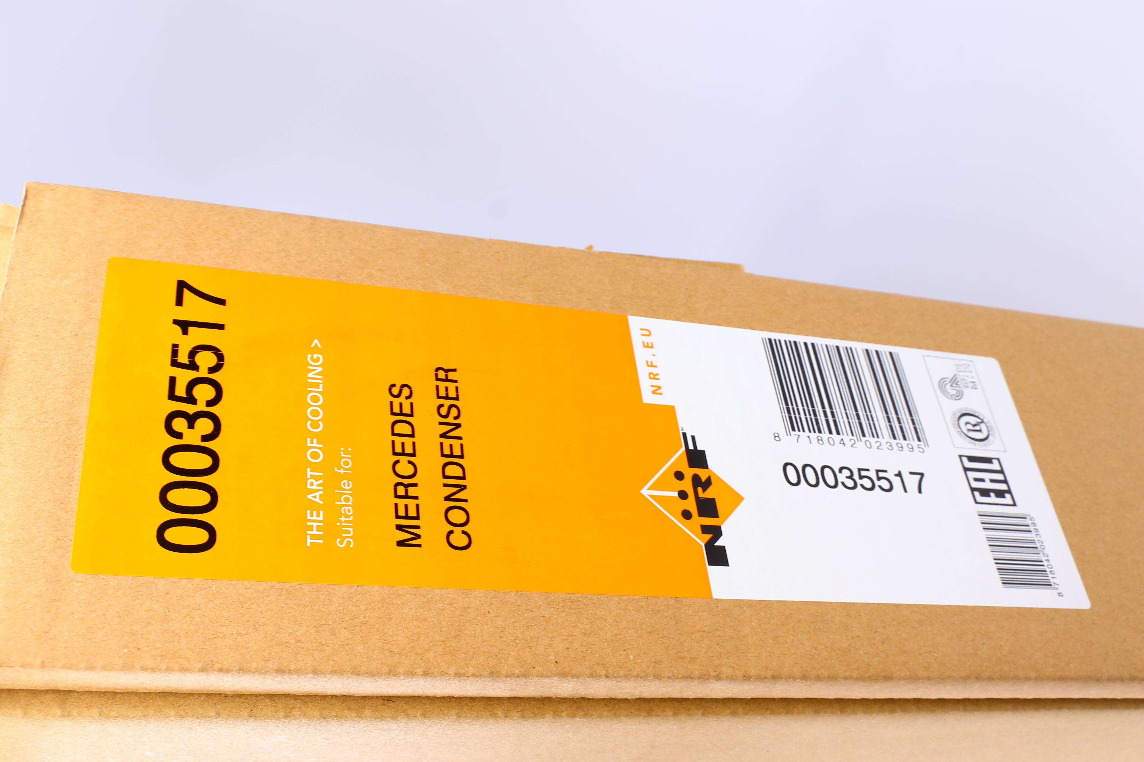 Радіатор кондиціонера MB E-class (W211) 1.8-5.5 02-