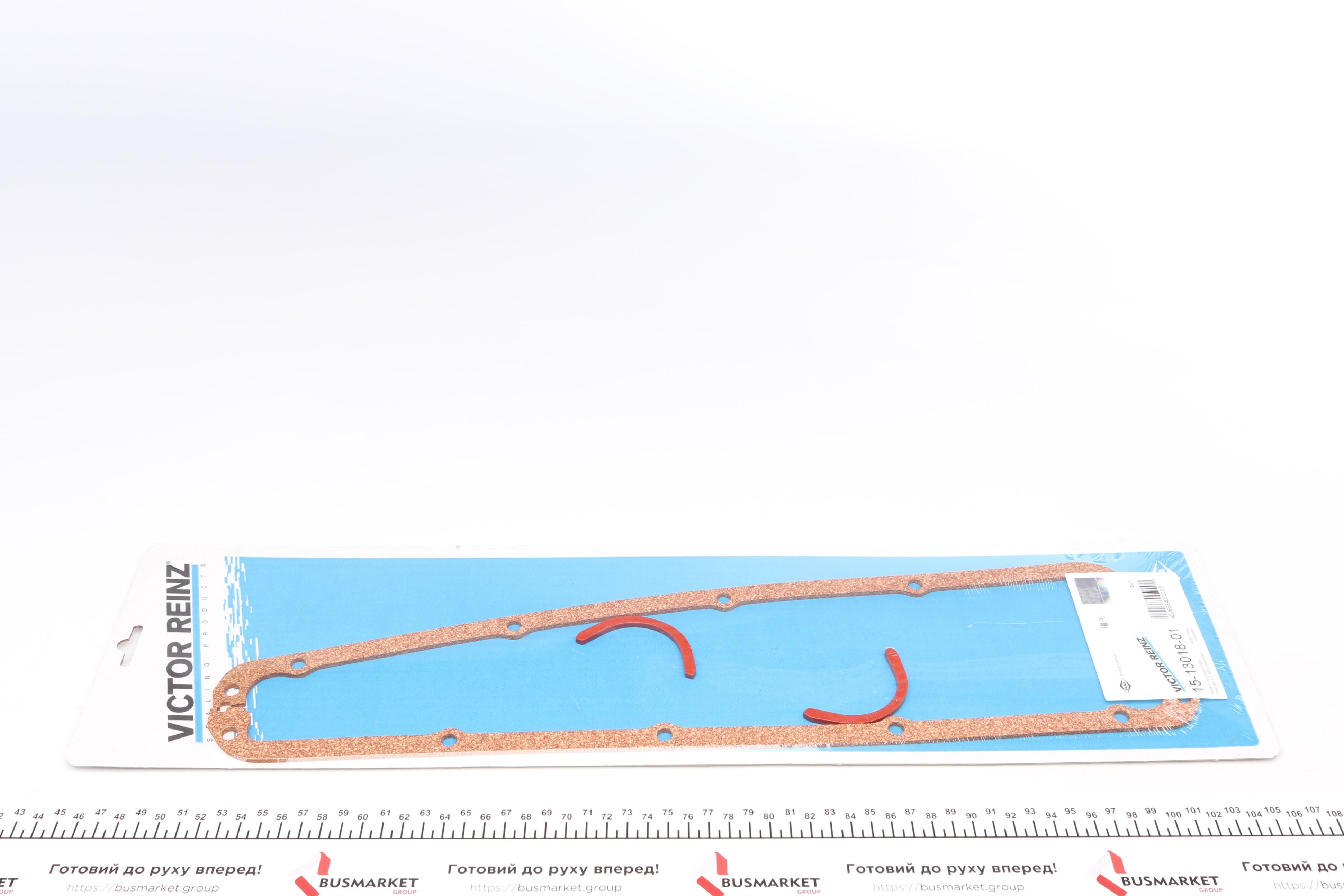 Прокладка крышки клапанов Audi 100 2.0TD -90 (к-кт)