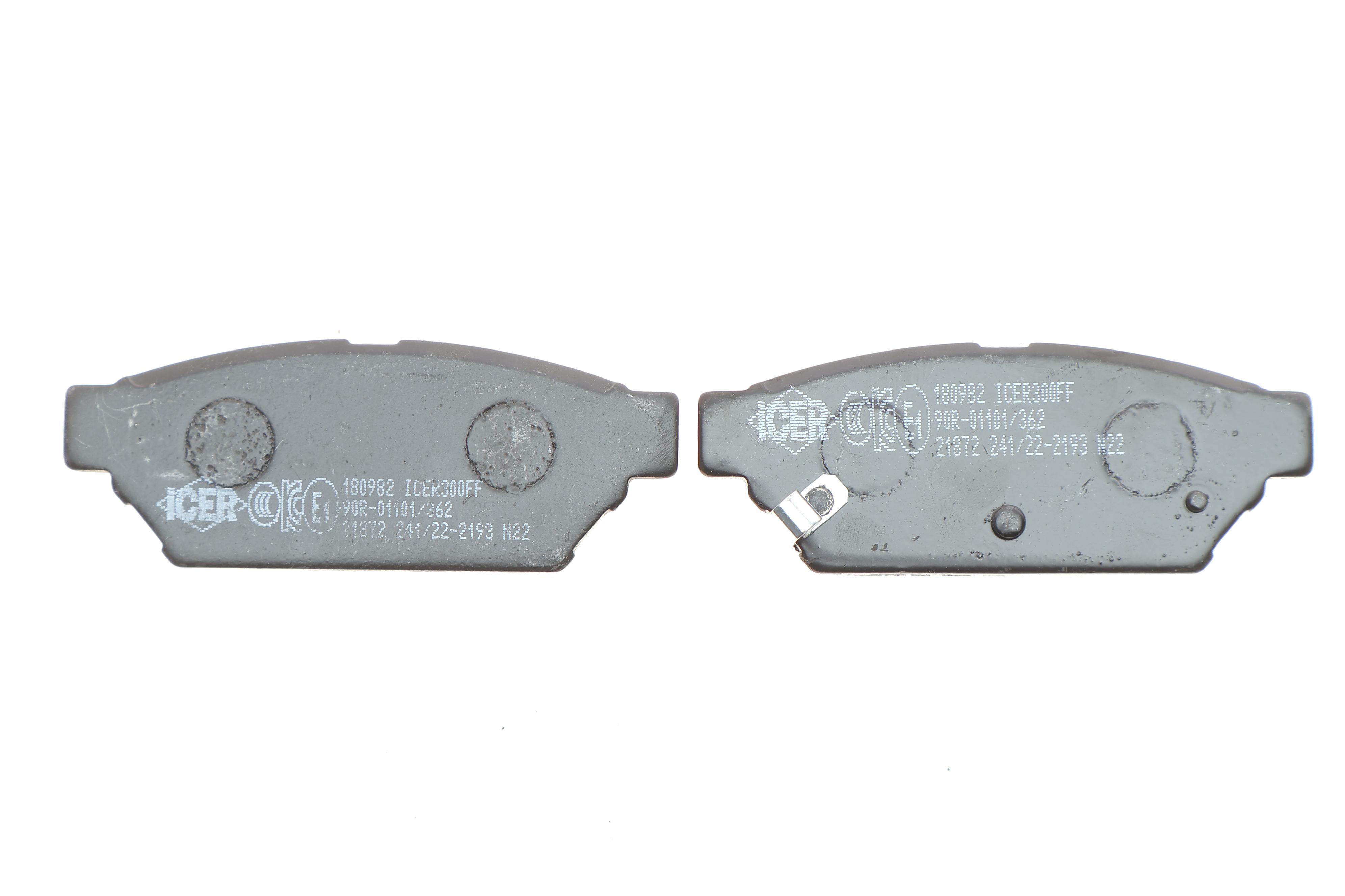 Колодки гальмівні (задні) Mitsubishi Carisma/Colt/Lancer 91-06