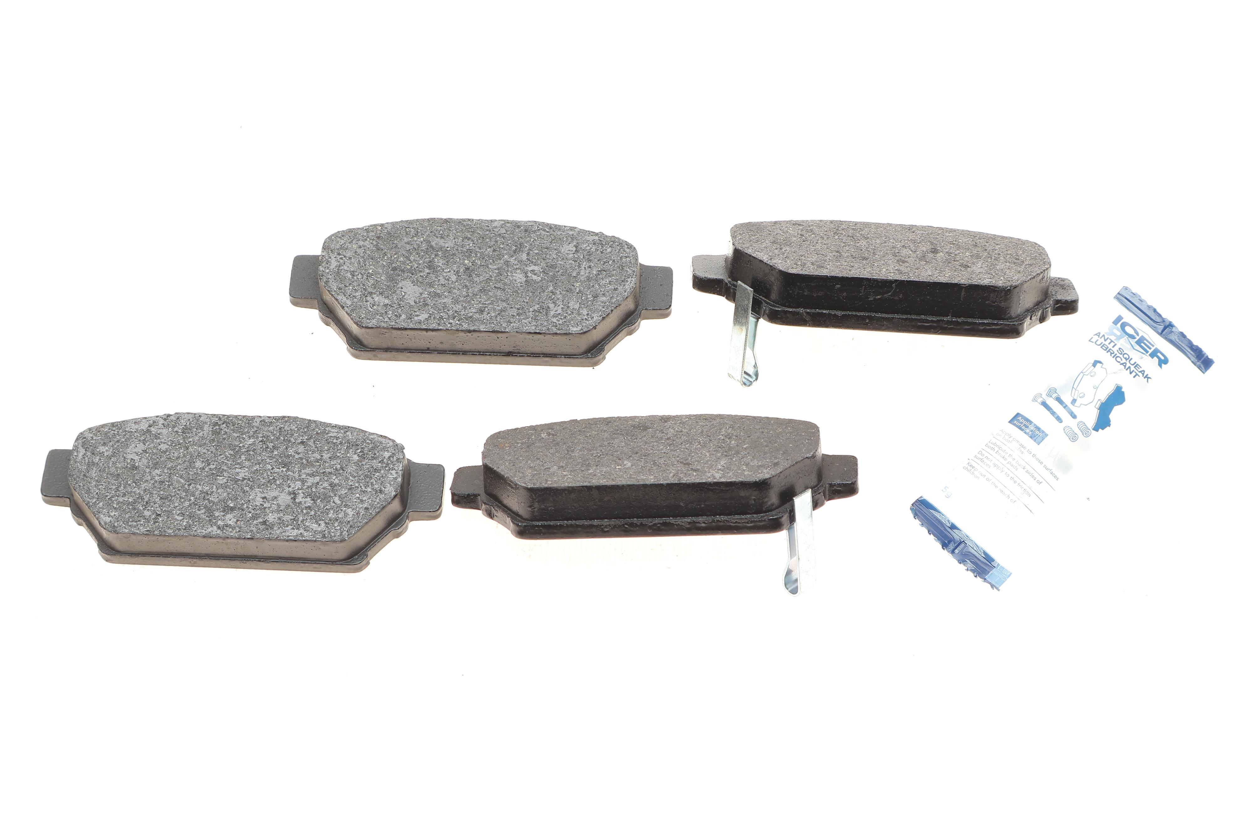 Колодки гальмівні (задні) Mitsubishi Carisma/Colt/Lancer 91-06