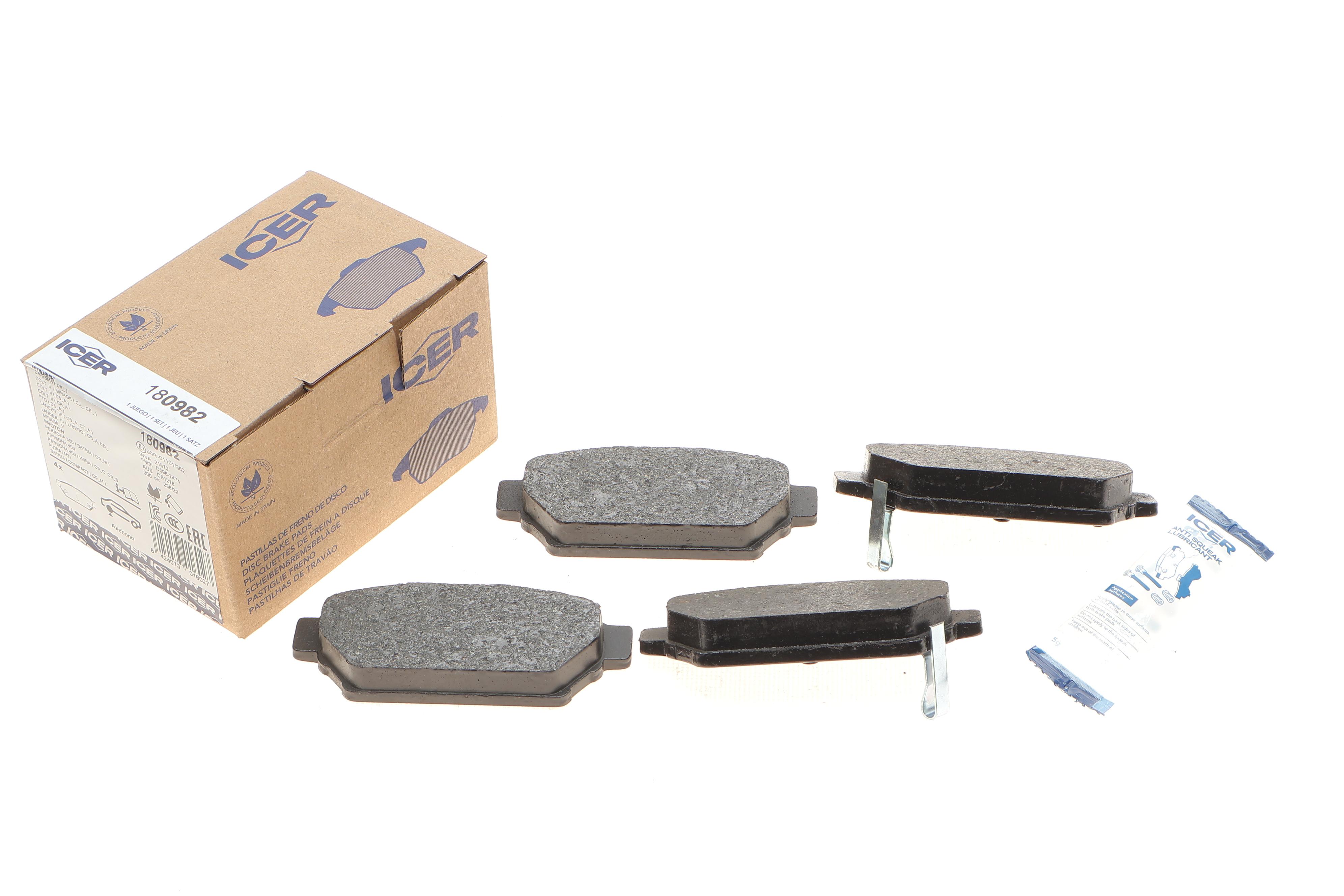 Колодки гальмівні (задні) Mitsubishi Carisma/Colt/Lancer 91-06