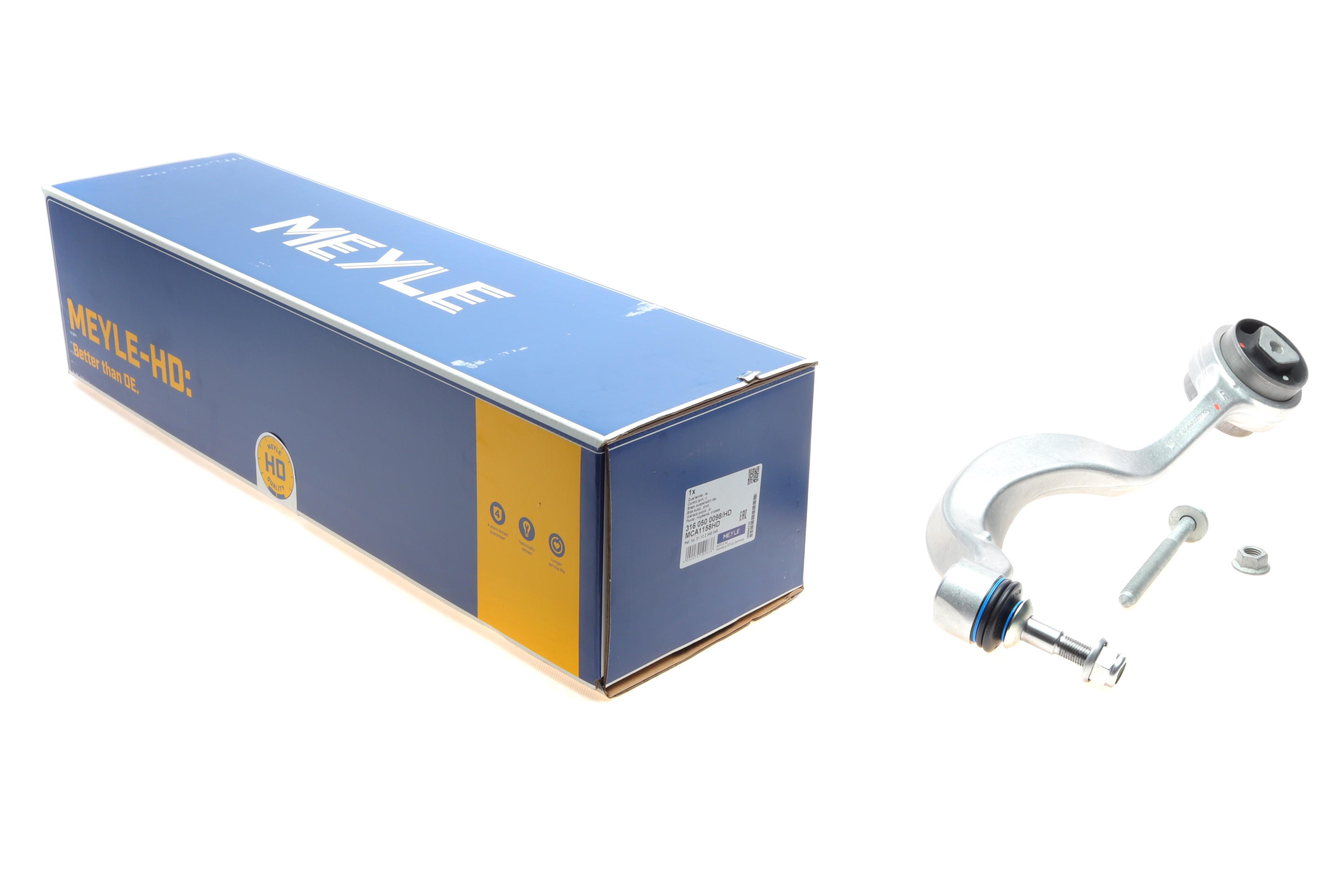 Рычаг подвески (передний/снизу/спереди) (R) BMW 6 (E63/E64) 3.0-5.0 03-10