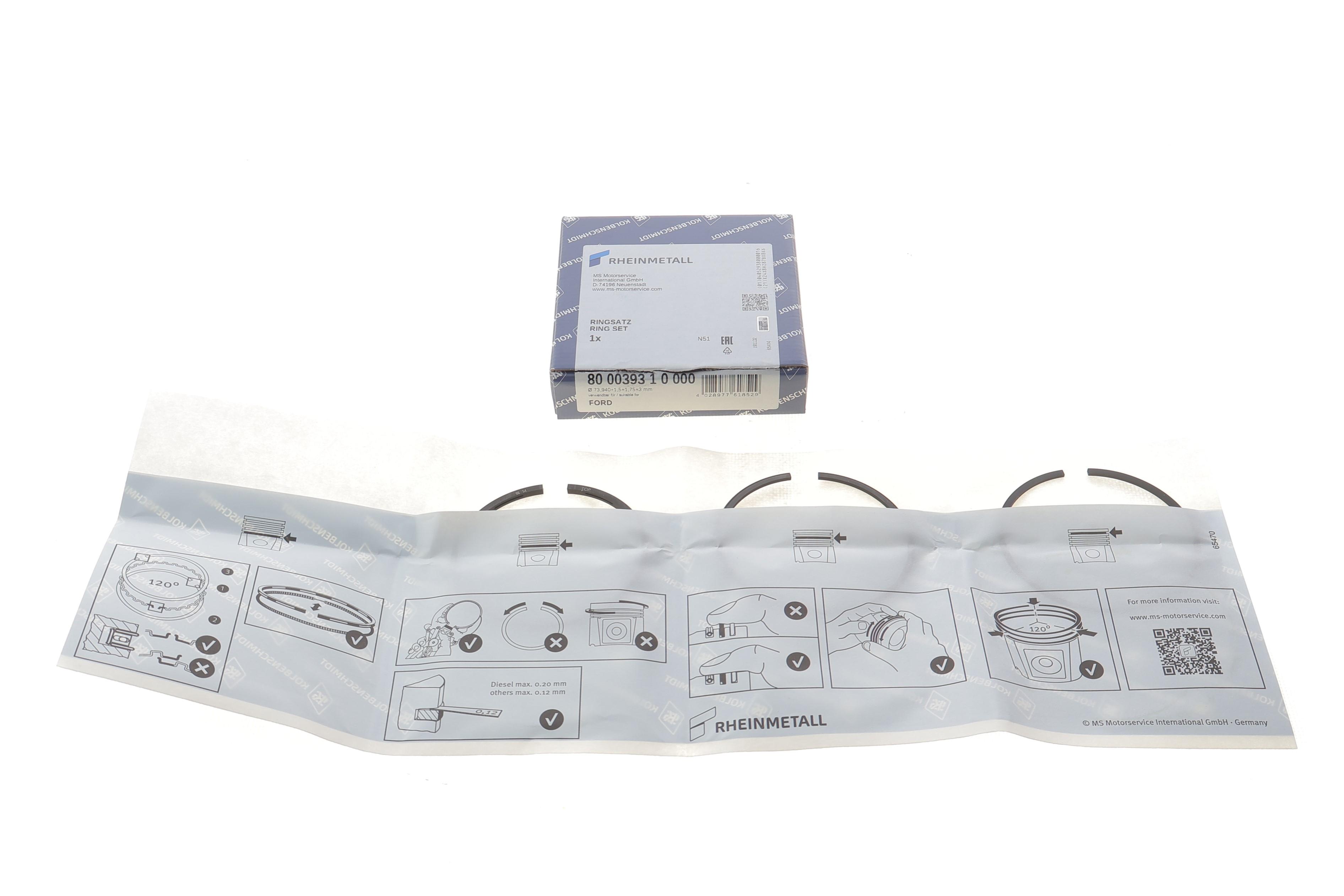 Кільця поршневі Ford Escort 90-99/Fiesta 1.3 89-03 (73.98mm/STD) (1.5-1.75-3.2)