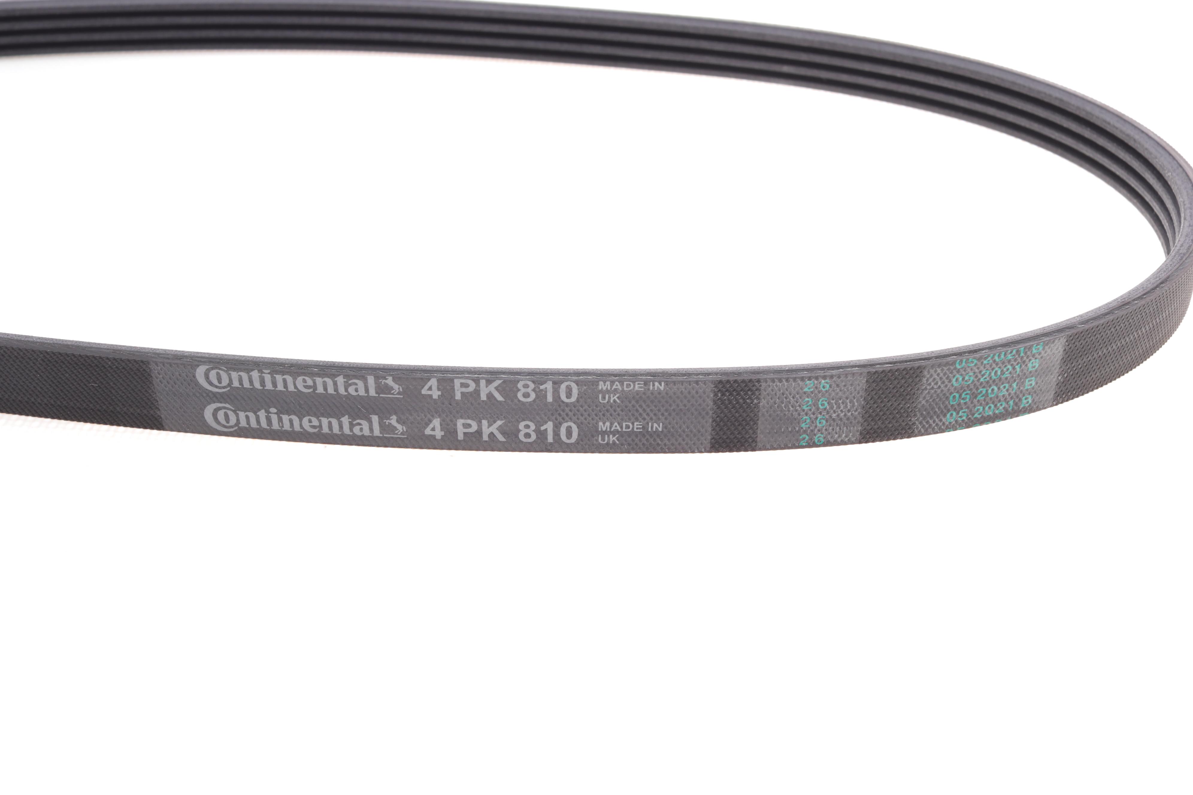 Ремінь генератора Nissan Almera/Primera/Sunny (4PK810)