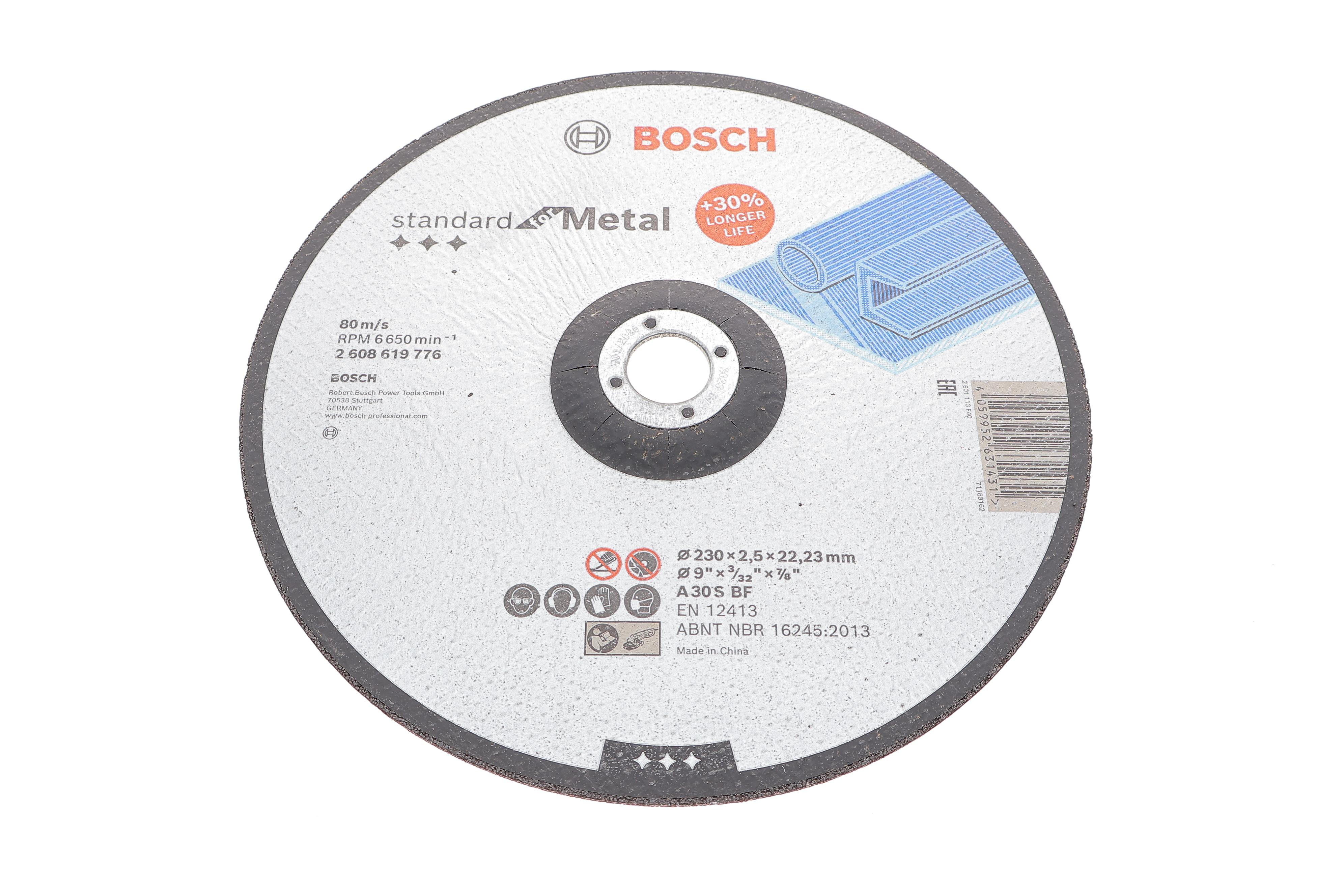 Круг отрезной 230x2,5x22,23 мм