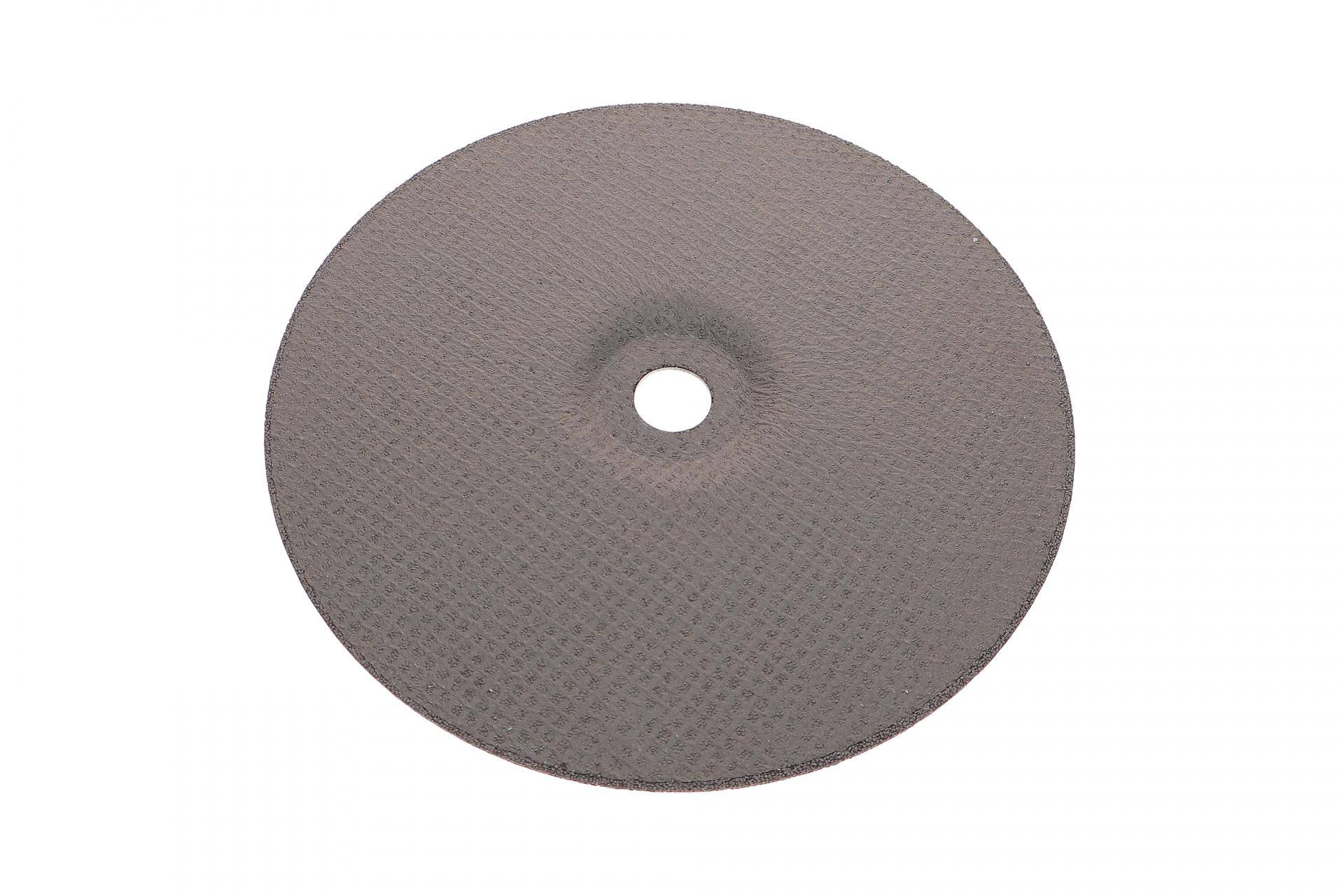 Круг відрізний 230x2,5x22,23 мм