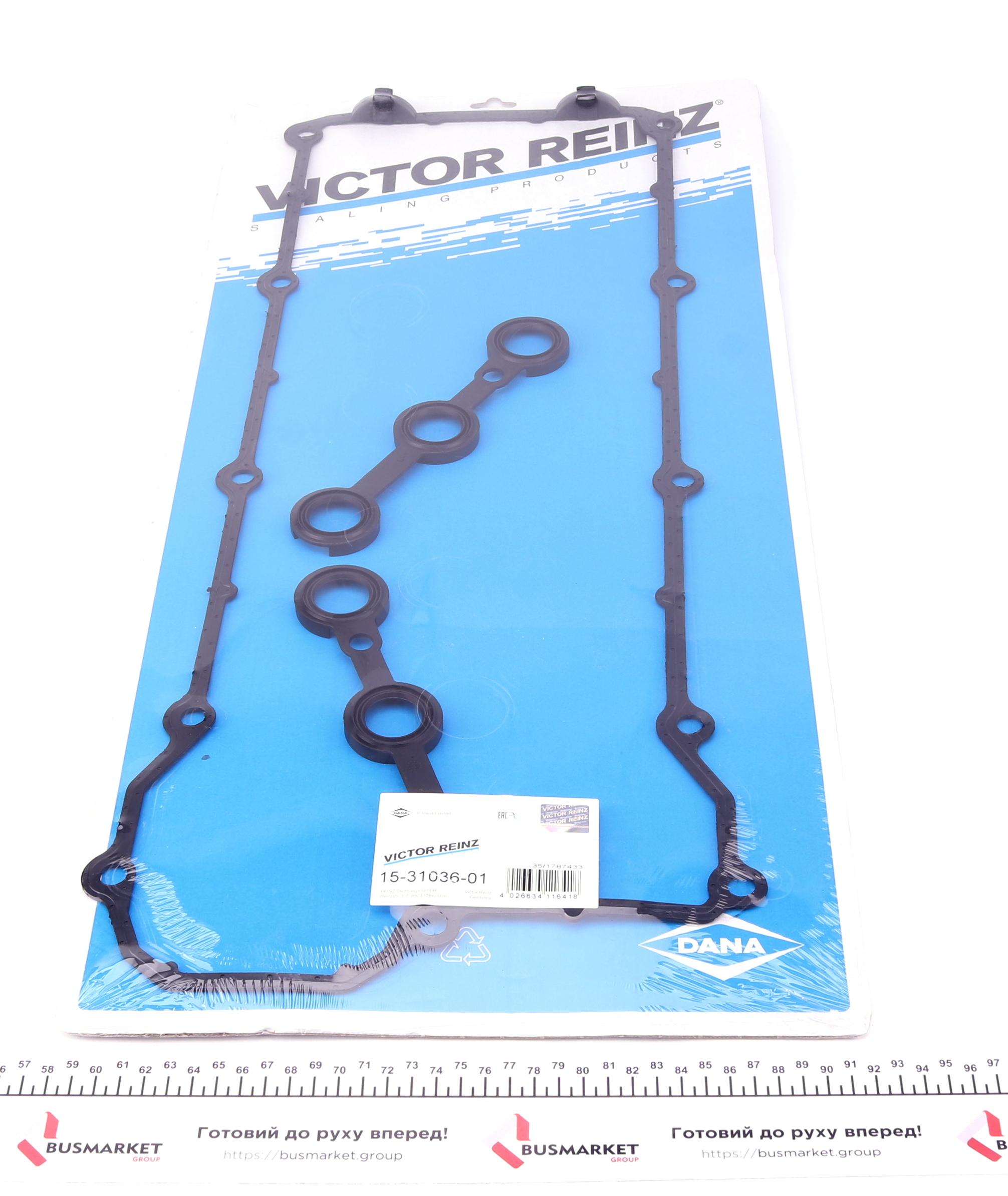 Прокладка крышки клапанов BMW (E34/E36) 2.0i-2.5i 94-, M50/M52