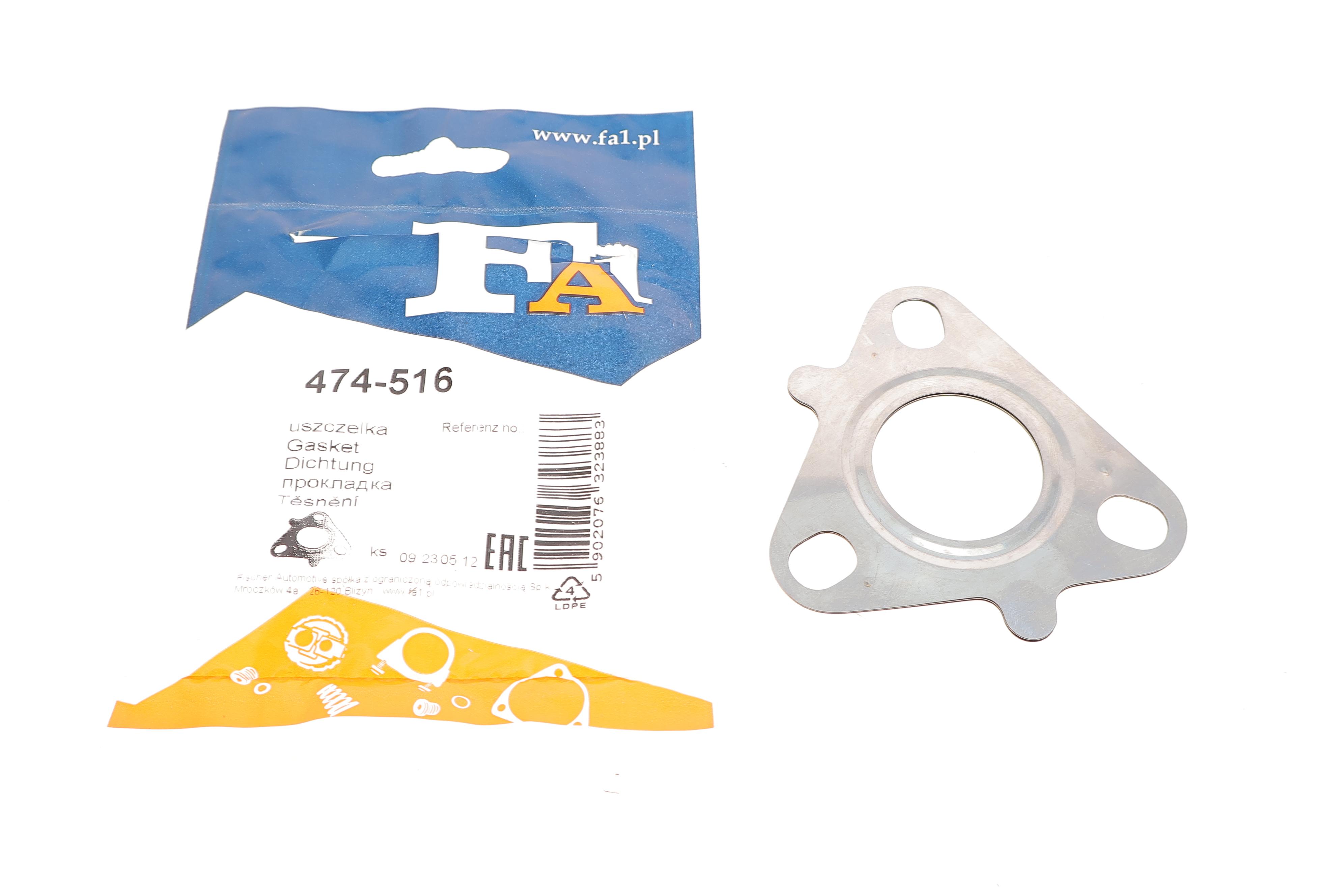 Прокладка колектора випускного Mitsubishi L200/Pajero Sport 2.5 DI-D 05-