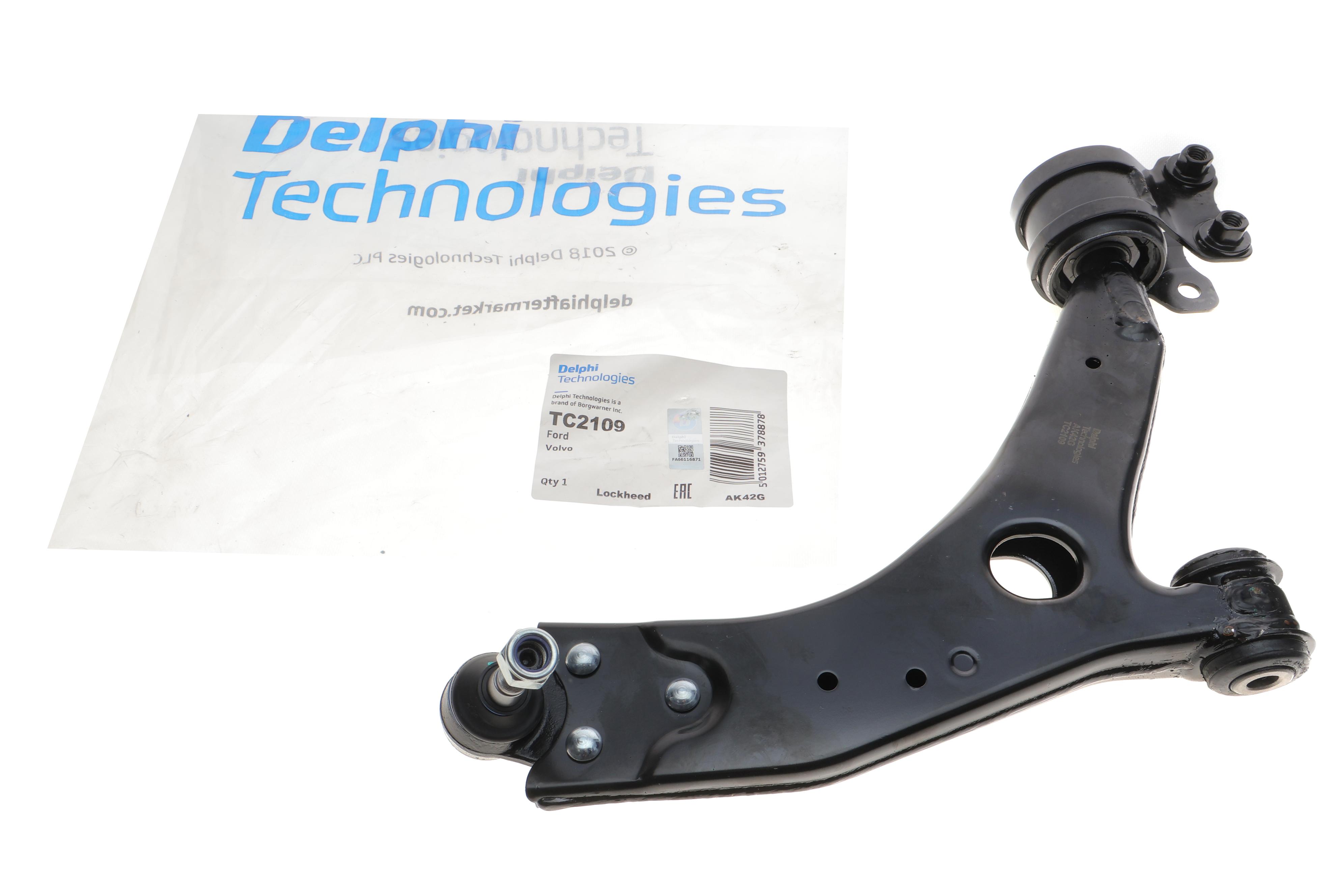 Важіль підвіски (передній/знизу) (R) Ford C-Max 07-10/Focus/Volvo C30/C70/S40/V50 04-12 (с шаровой)