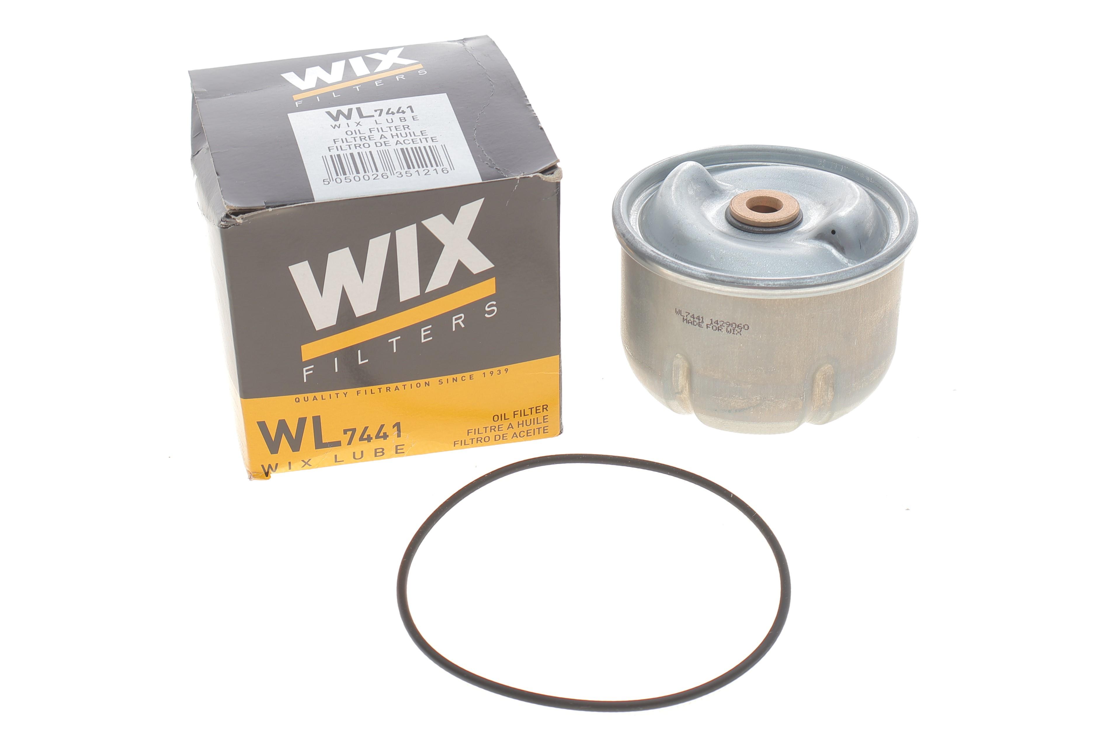 Фільтр масляний Ford Transit 2.4TDCi/3.2TDCi 06-11