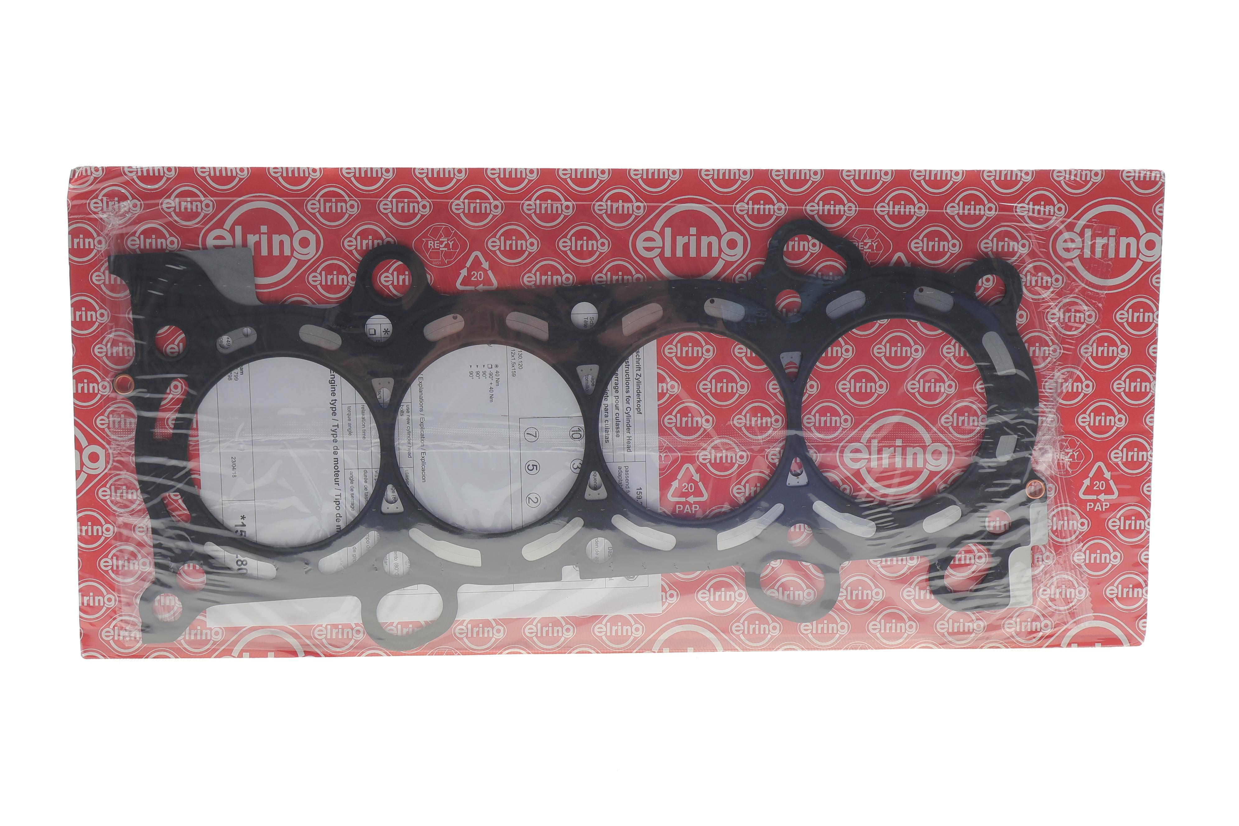 Прокладка ГБЦ Honda Accord/CR-V 2.0/2.4 03- (0.68 mm)