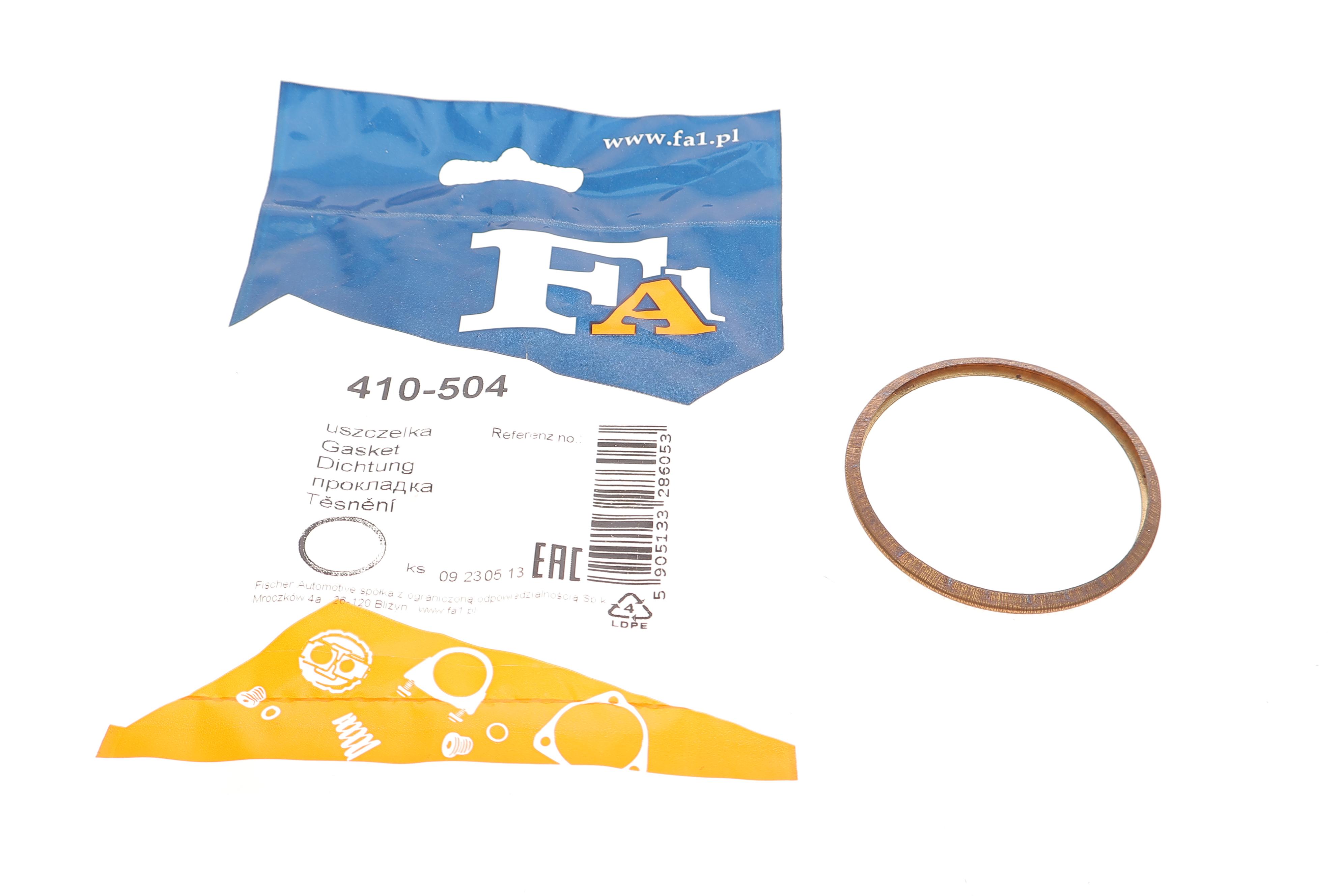 Прокладка турбіни BMW 3 (F30/F80)/5 (F10/G30/F90) 11- B47/N47