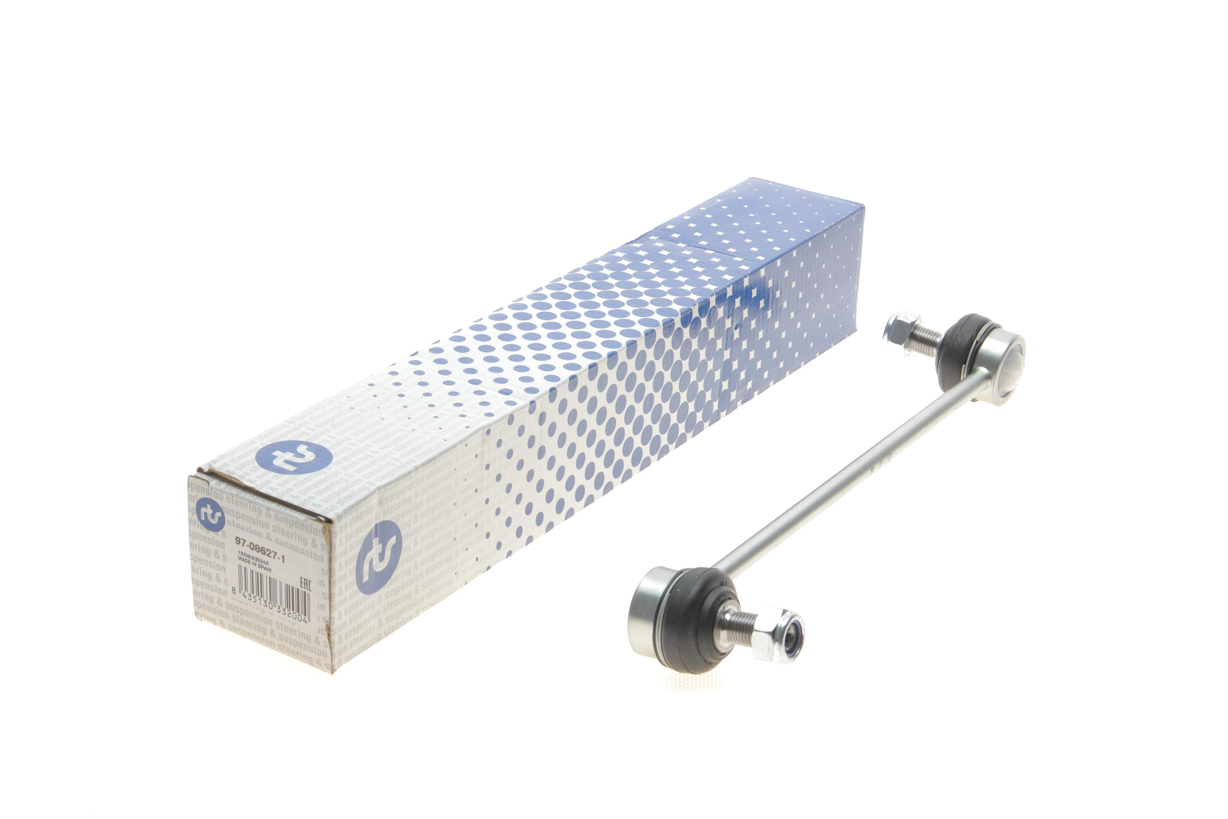 Тяга стабилизатора (переднего) (R) Hyundai Santa Fe I 01-06