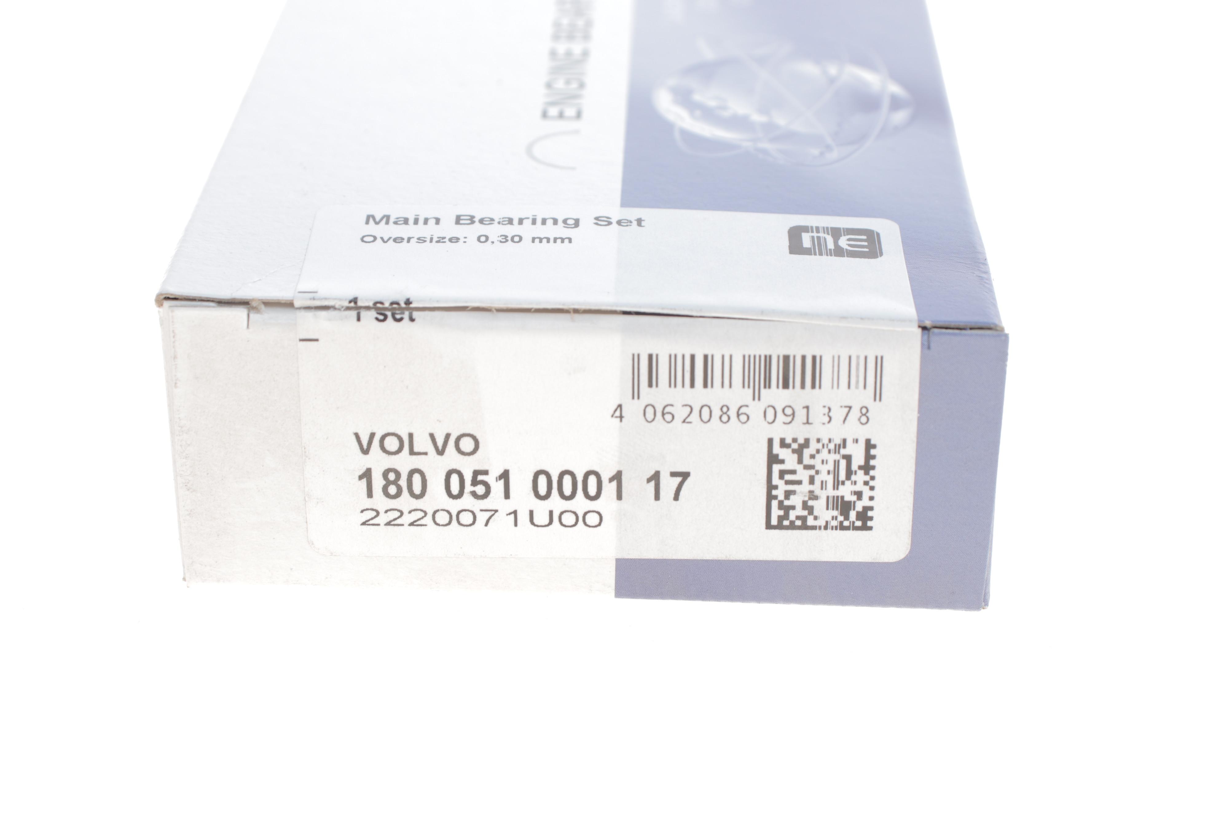 Вкладыши коренные Citroen Berlingo 1.4/1.6 TDCi/HDi (+0.30) = 6051103000