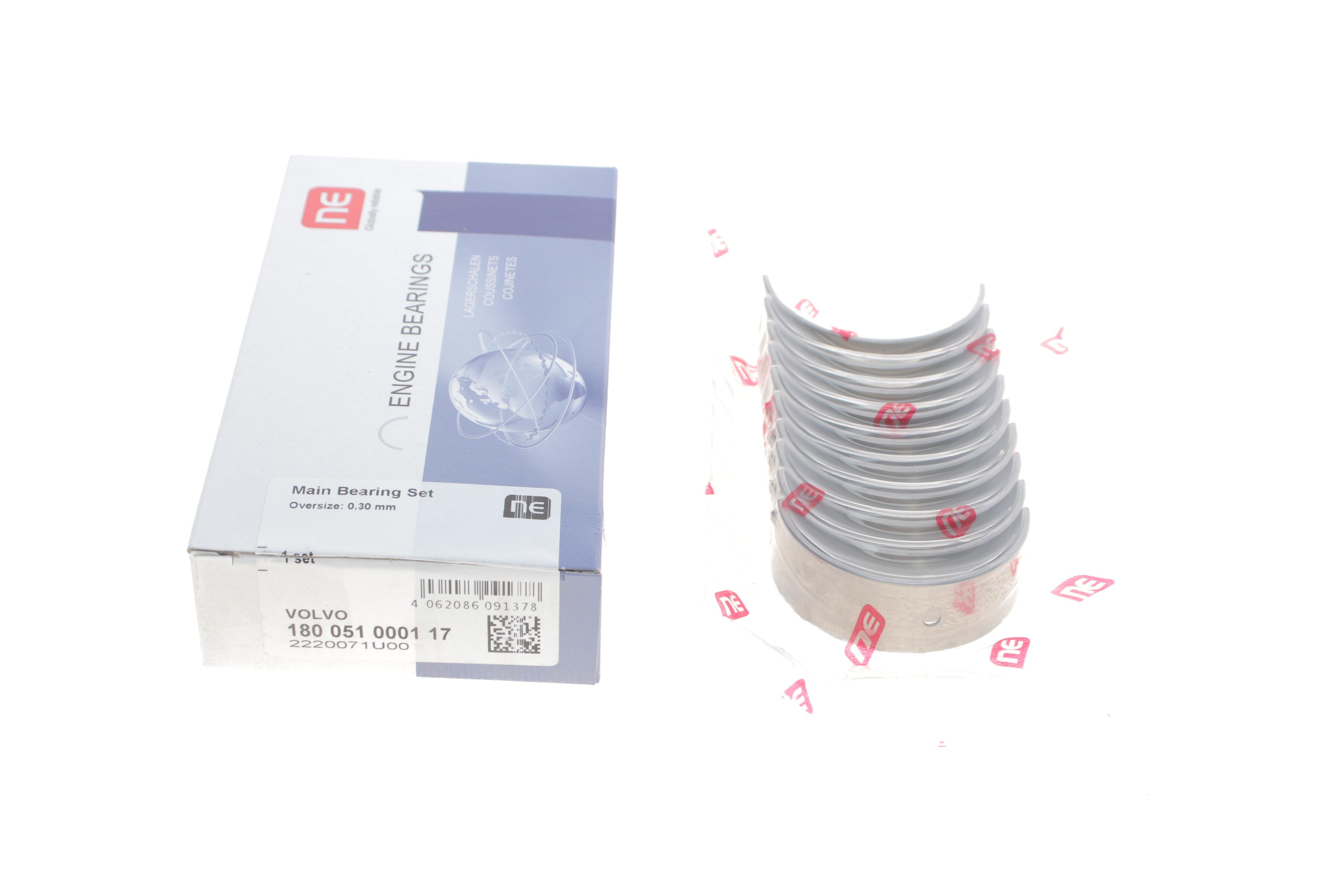 Вкладыши коренные Citroen Berlingo 1.4/1.6 TDCi/HDi (+0.30) = 6051103000