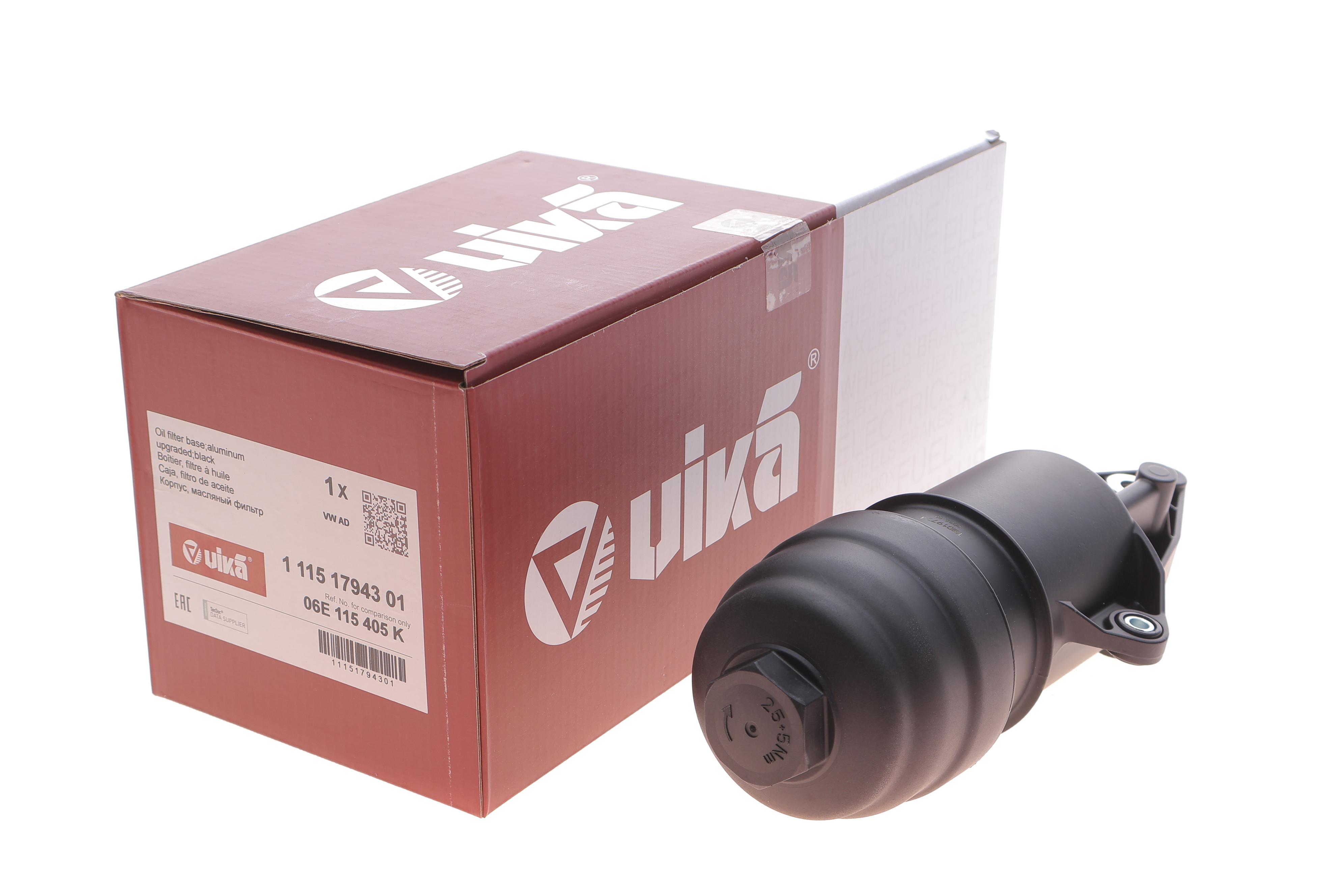 Корпус фільтра масляного VW Touareg 3.0 TSI 10-18